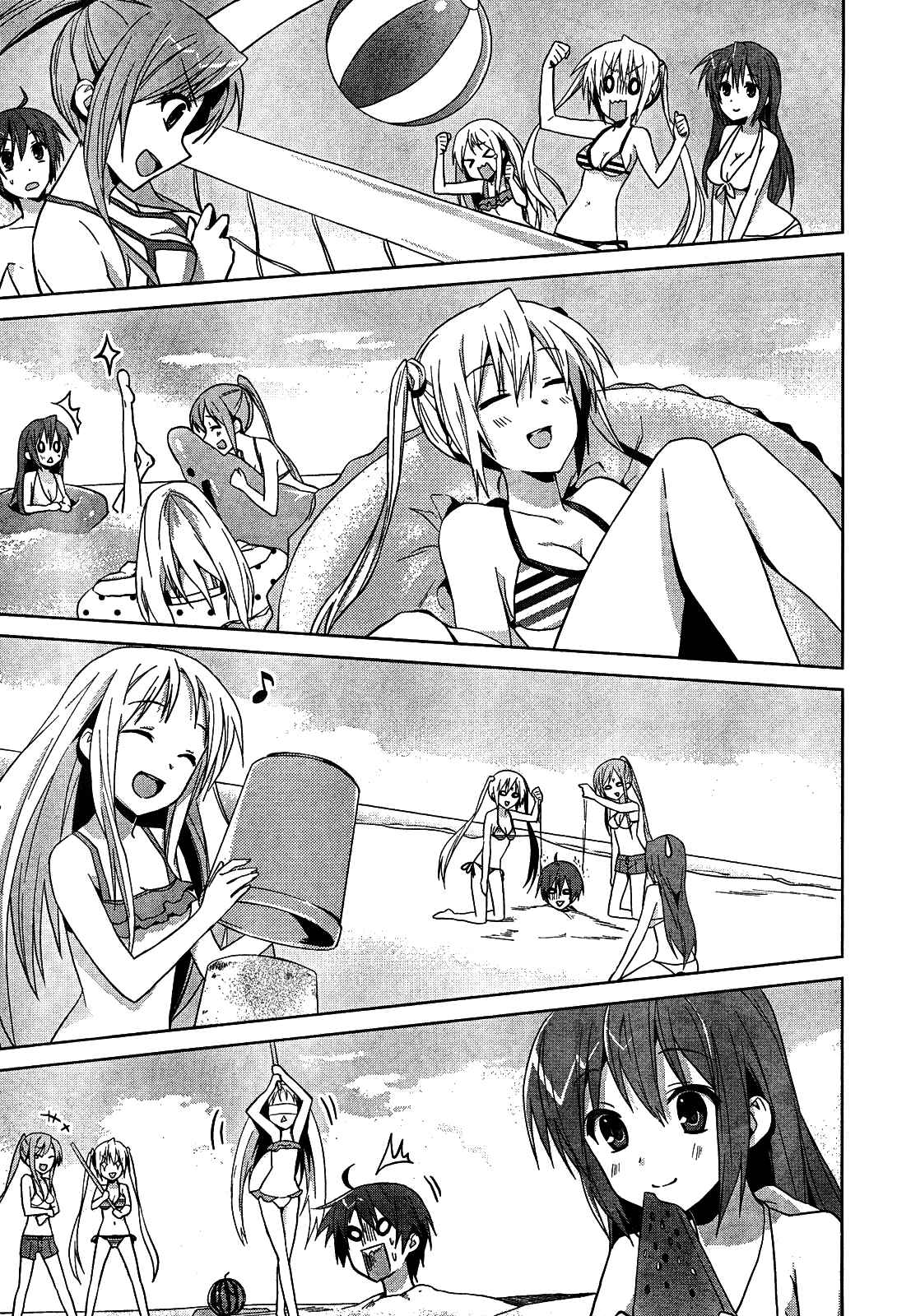 Page 12 Chapter 4 Twinkle Crusaders Go Go!