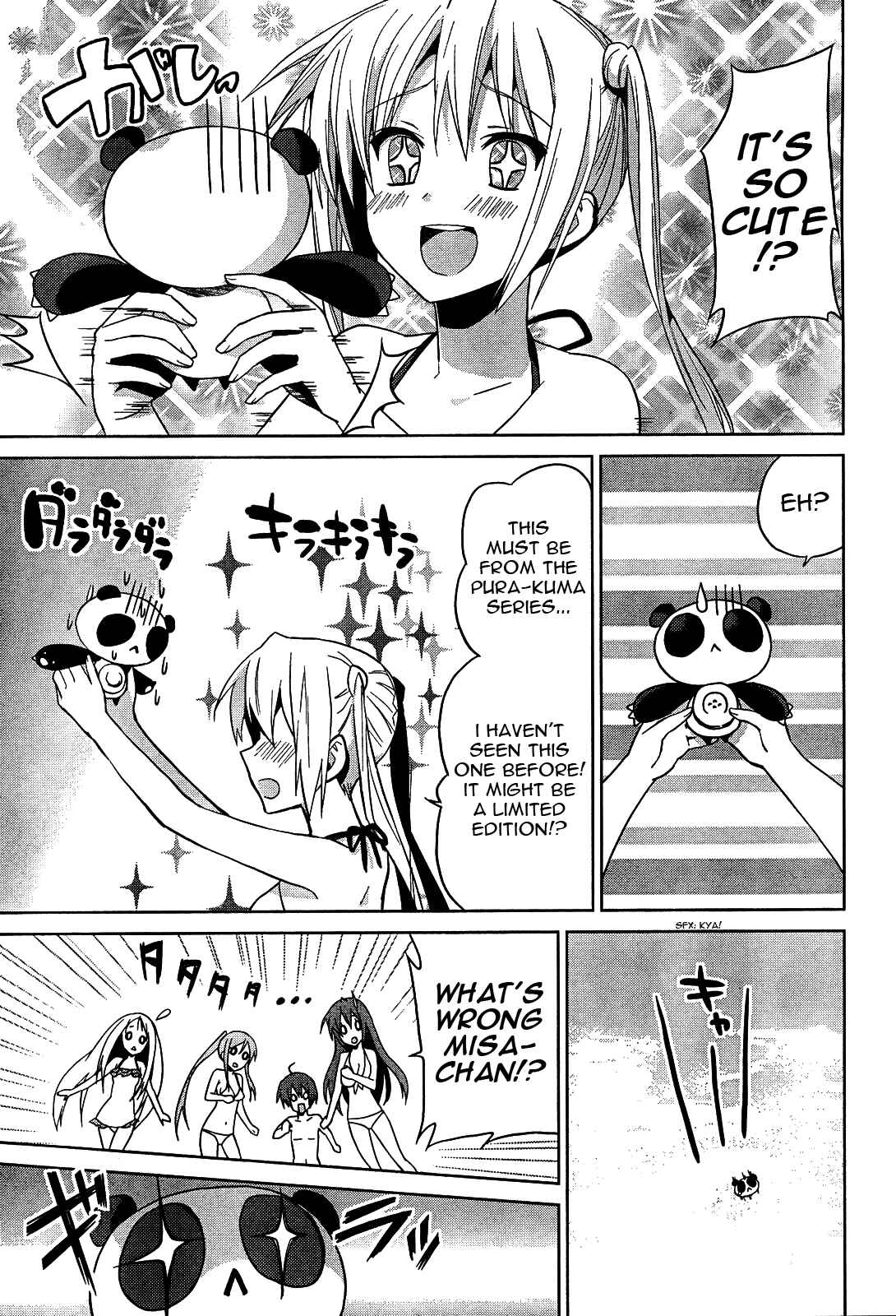 Page 14 Chapter 4 Twinkle Crusaders Go Go!