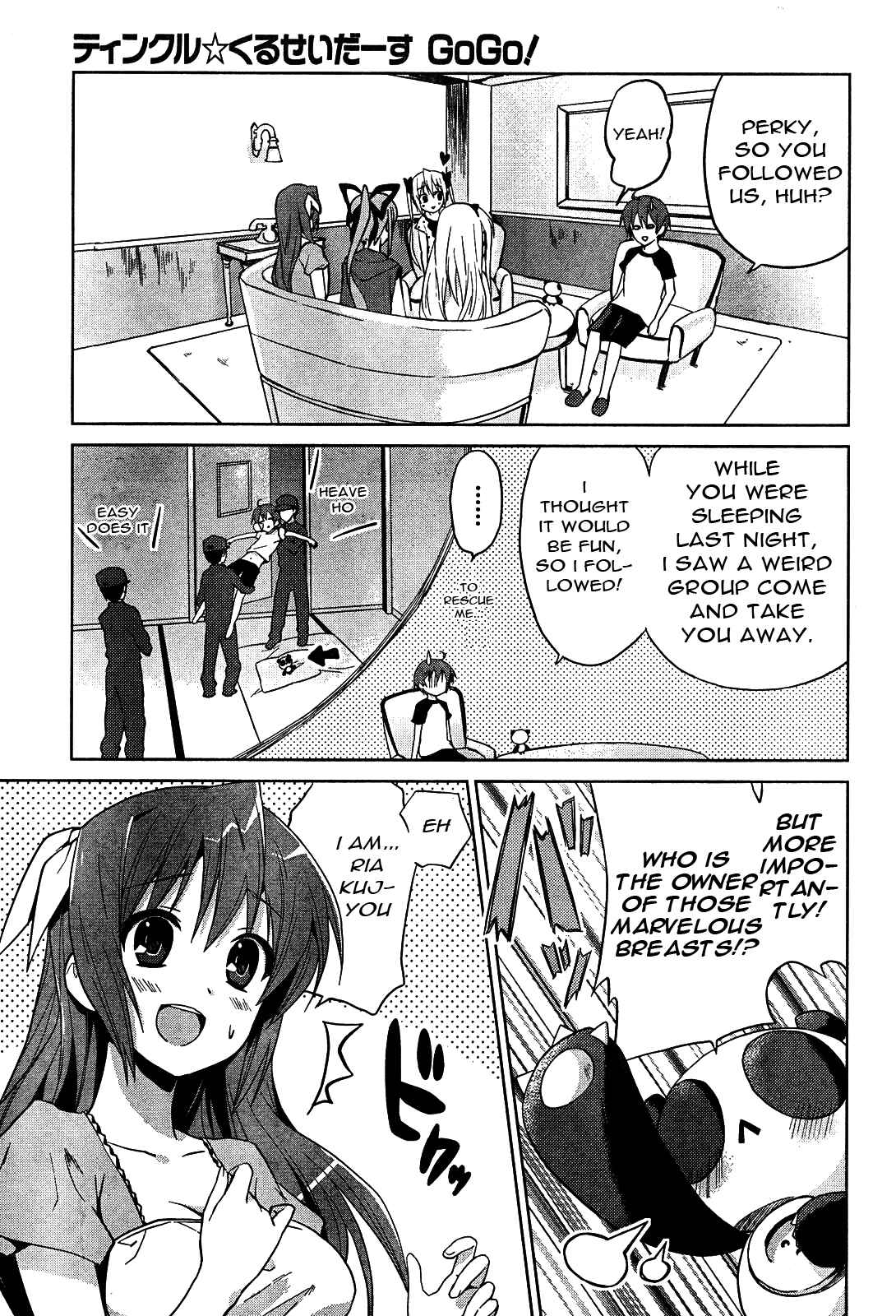 Page 16 Chapter 4 Twinkle Crusaders Go Go!