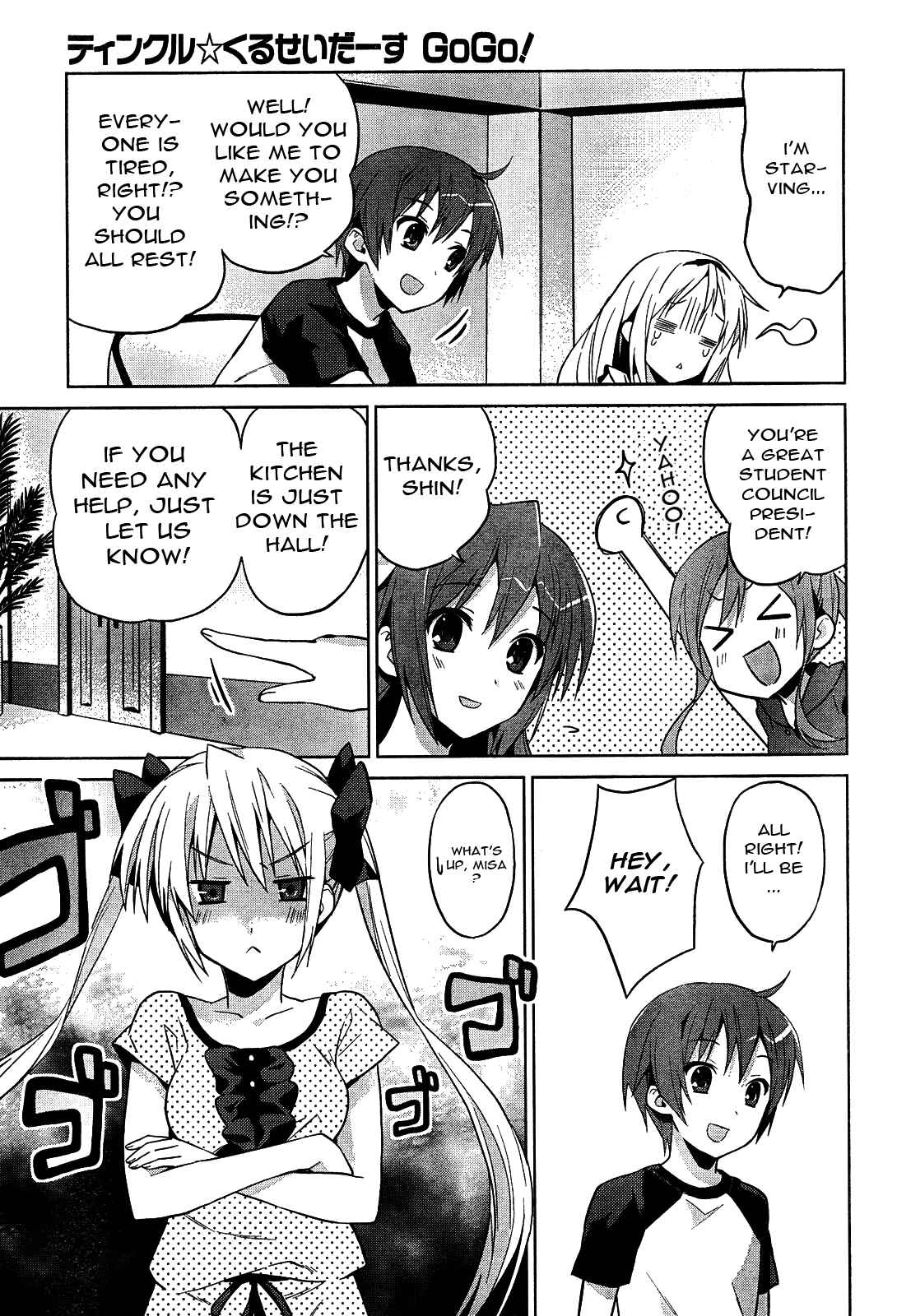 Page 18 Chapter 4 Twinkle Crusaders Go Go!