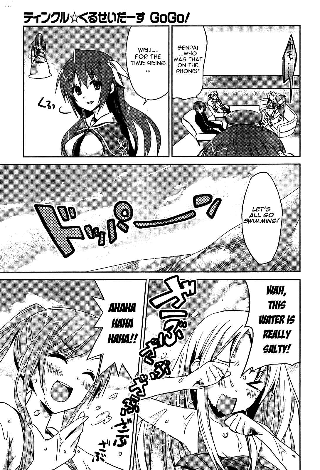 Page 9 Chapter 4 Twinkle Crusaders Go Go!