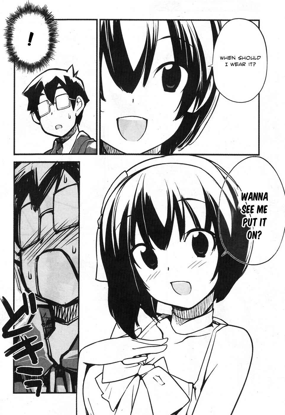 Page 4 Chapter 8 Seifuku Shojo Miseifuku