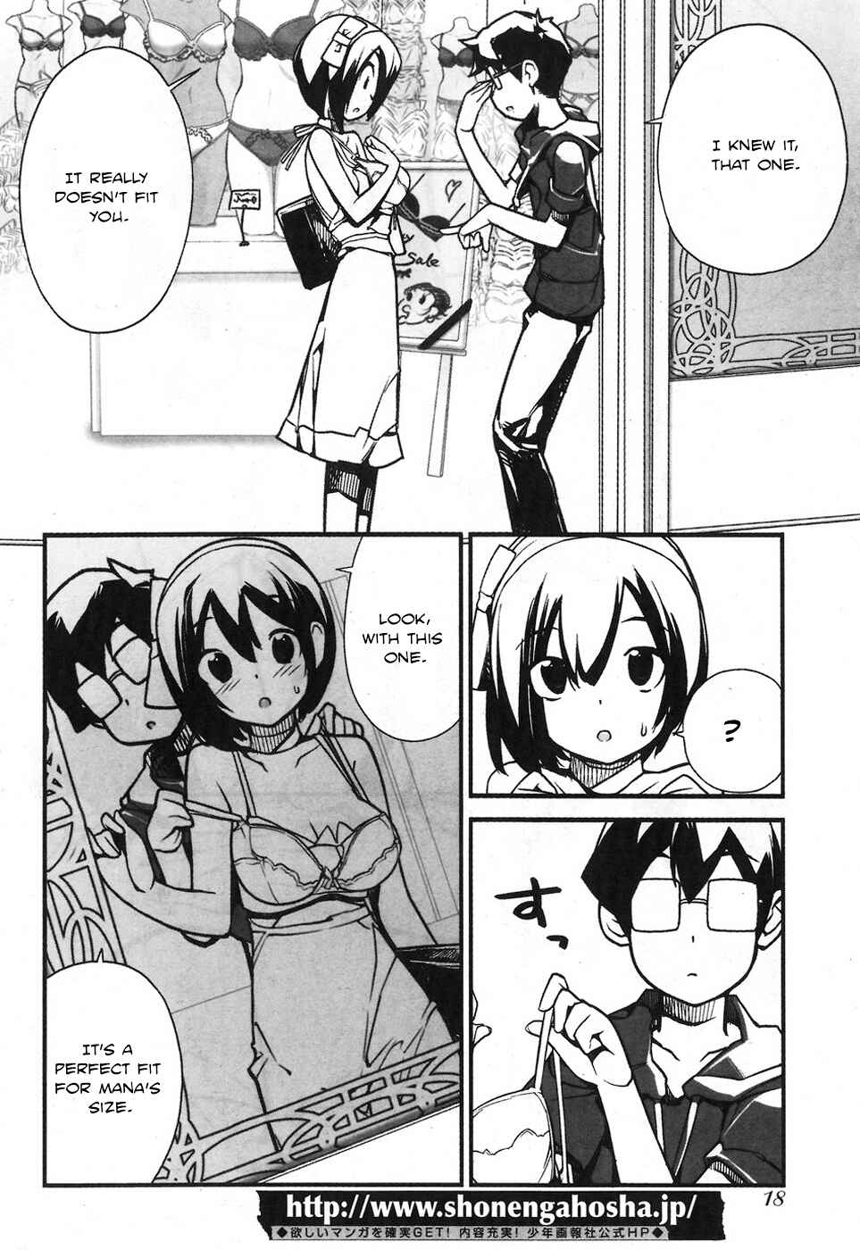 Page 8 Chapter 8 Seifuku Shojo Miseifuku