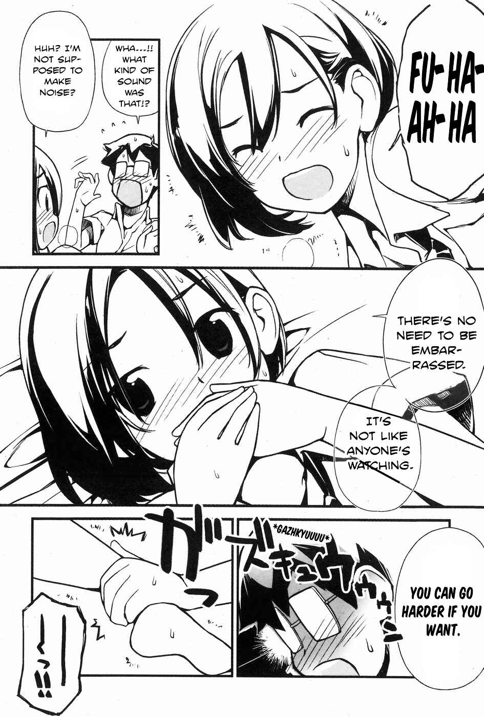 Page 8 Chapter 9 Seifuku Shojo Miseifuku