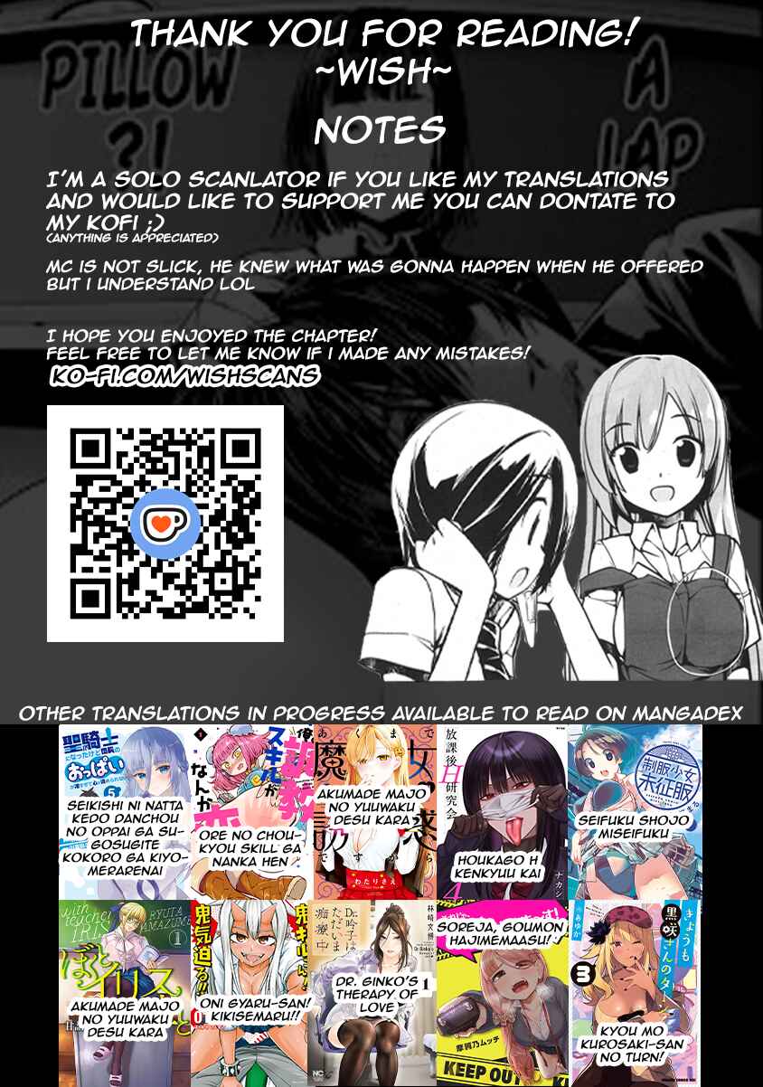 Page 11 Chapter 5 Seifuku Shojo Miseifuku