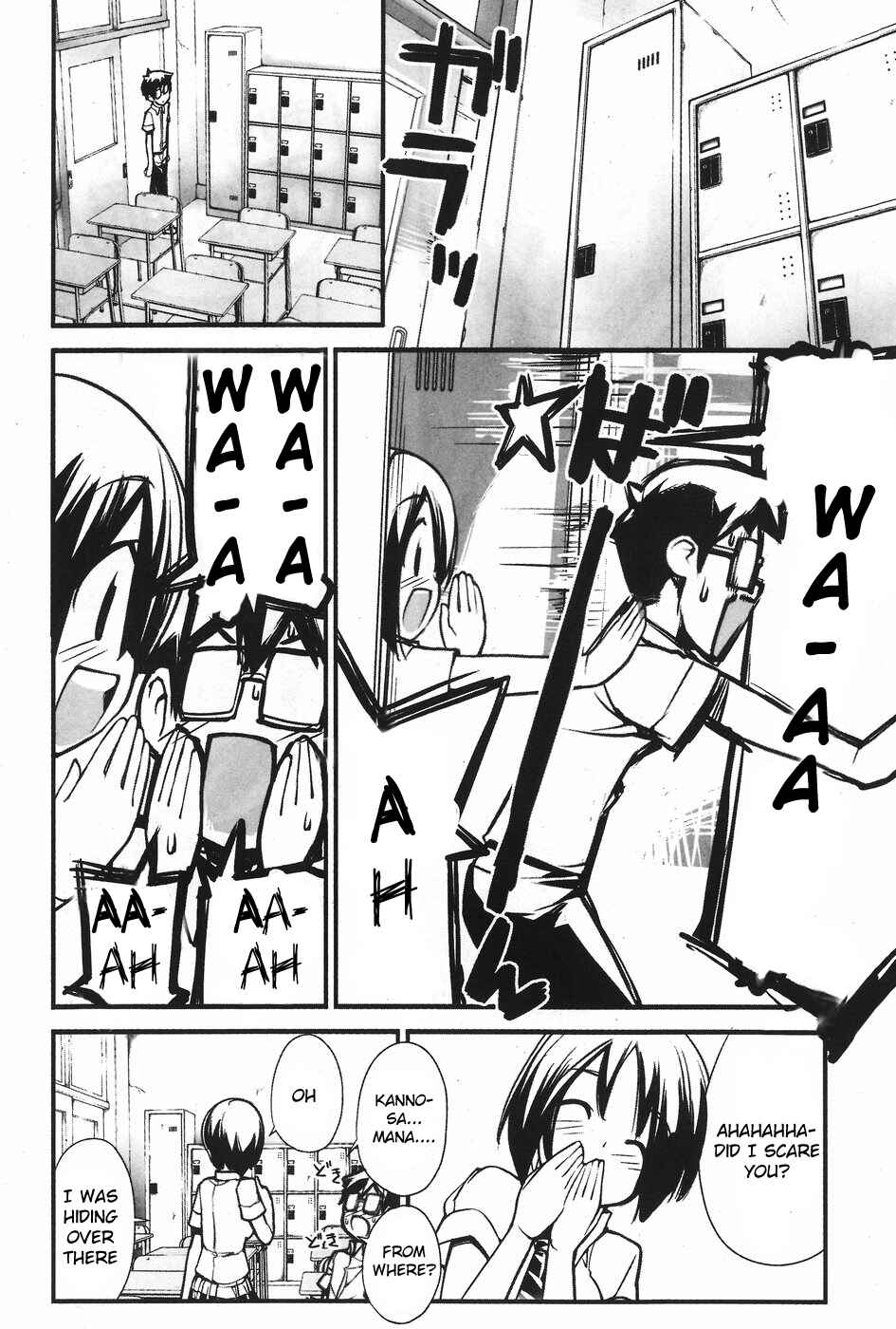 Page 2 Chapter 2 Seifuku Shojo Miseifuku