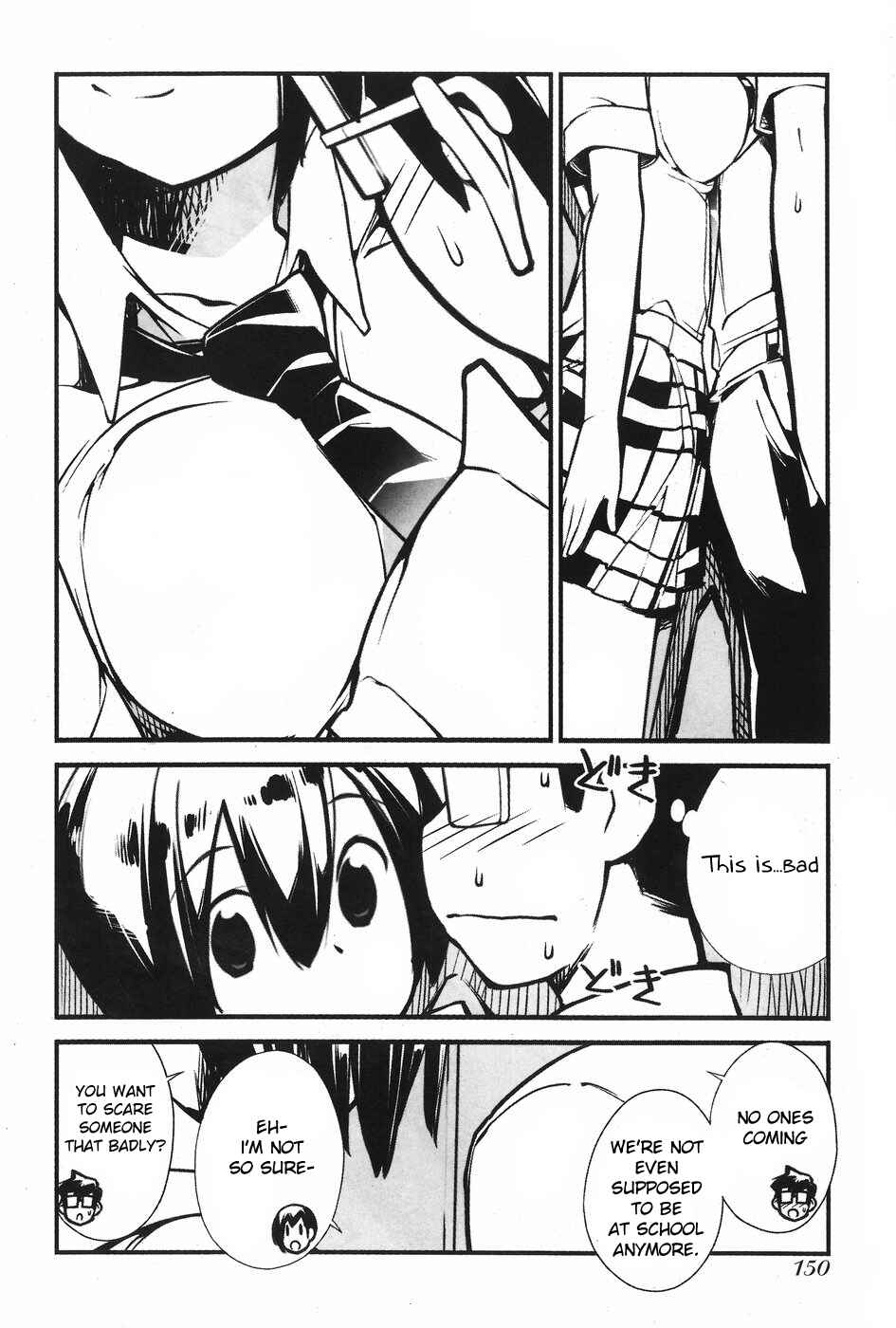 Page 4 Chapter 2 Seifuku Shojo Miseifuku