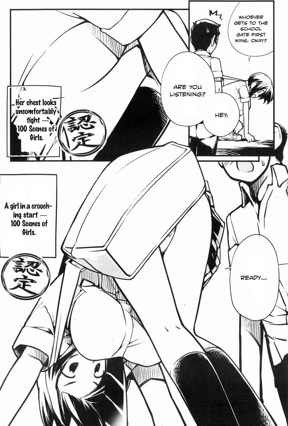 Page 6 Chapter 3 Seifuku Shojo Miseifuku