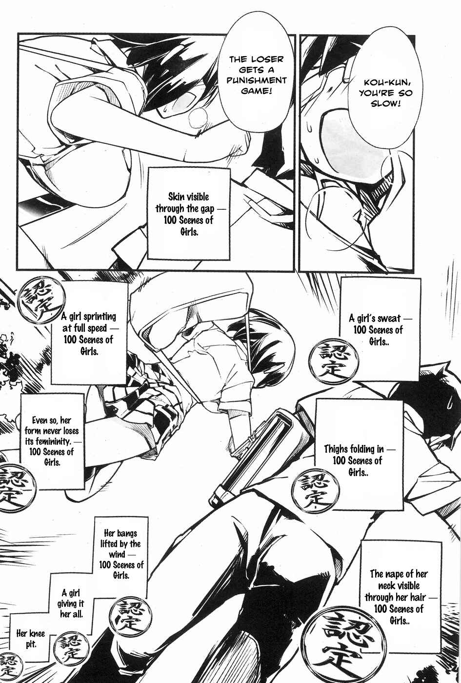 Page 8 Chapter 3 Seifuku Shojo Miseifuku