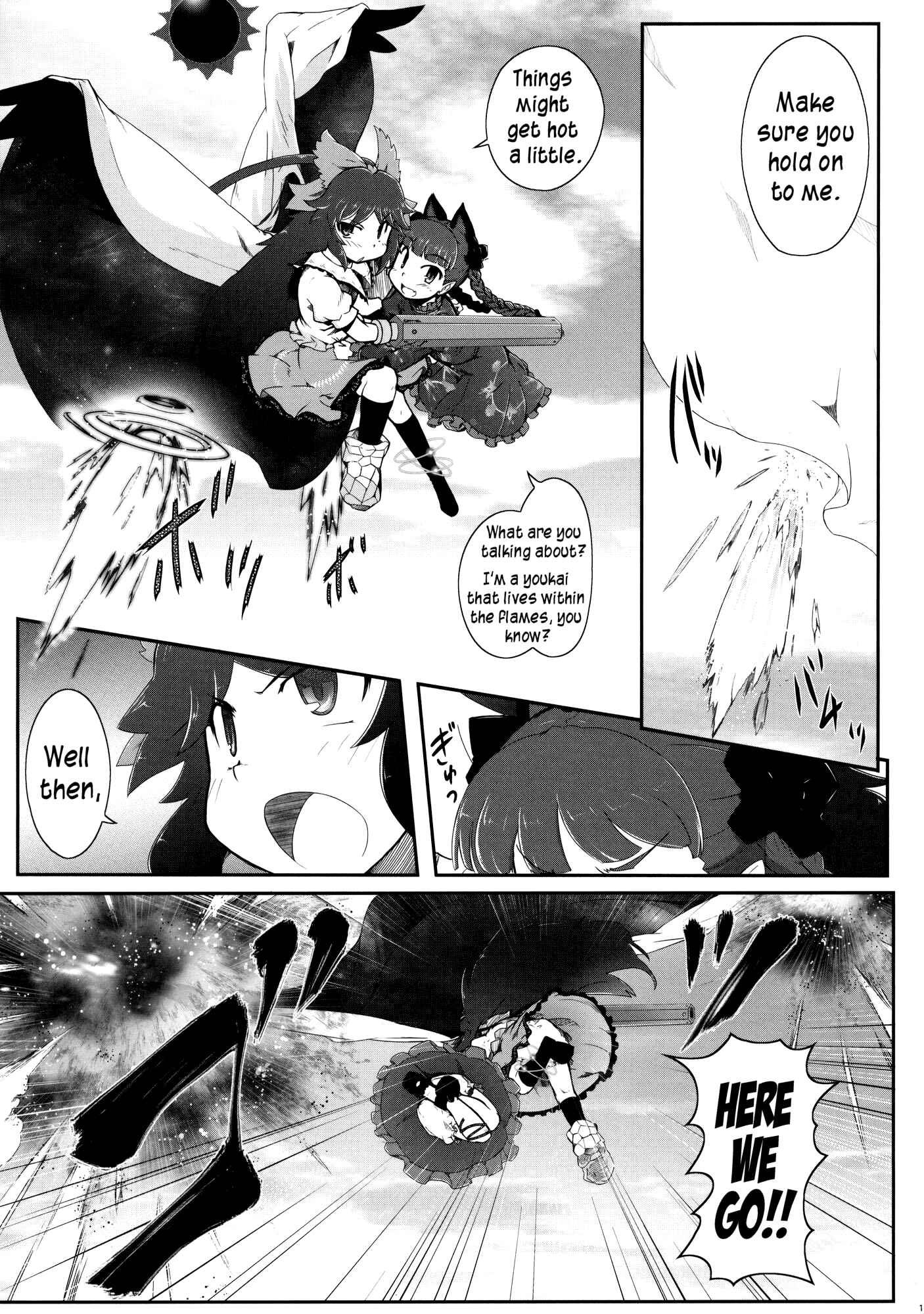 Page 10 Chapter 2 Touhou - Madness in Bloom (Doujinshi)