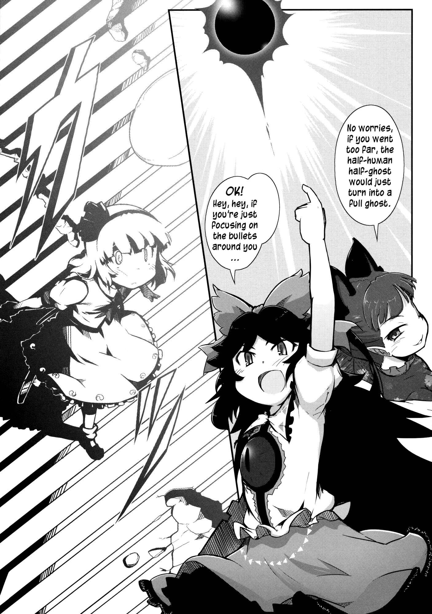 Page 16 Chapter 2 Touhou - Madness in Bloom (Doujinshi)