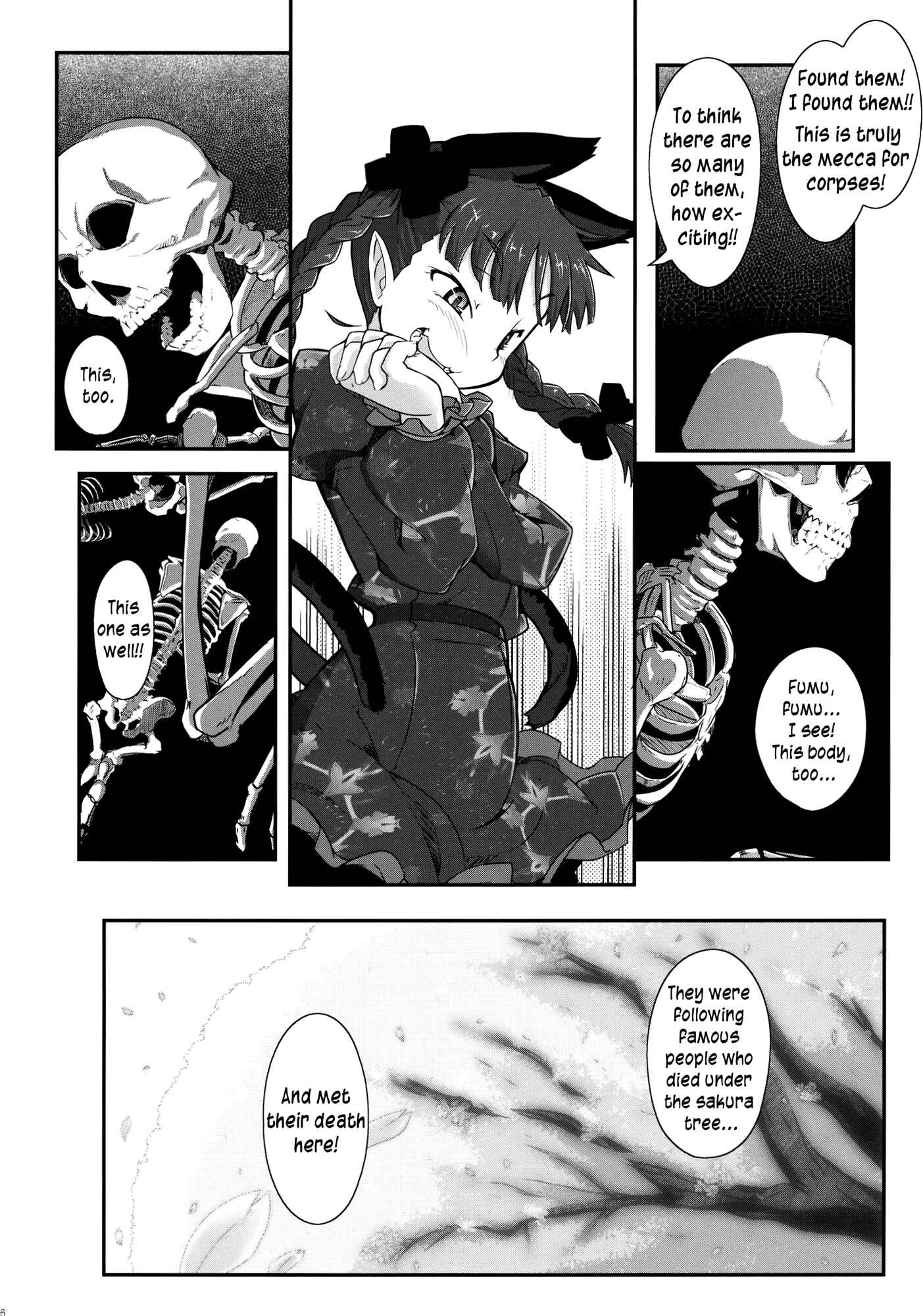 Page 14 Chapter 3 Touhou - Madness in Bloom (Doujinshi)