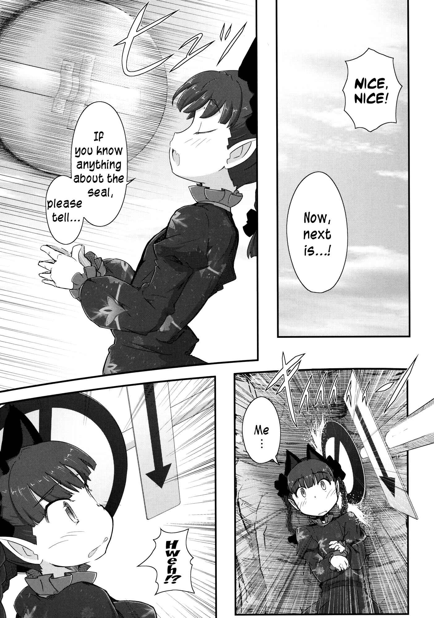 Page 21 Chapter 3 Touhou - Madness in Bloom (Doujinshi)