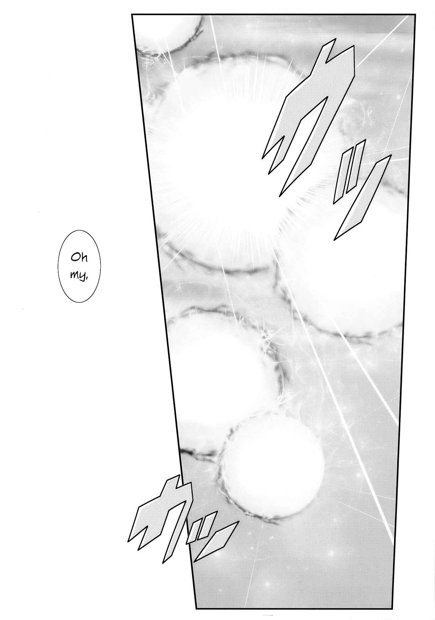 Page 22 Chapter 1 Touhou - Madness in Bloom (Doujinshi)