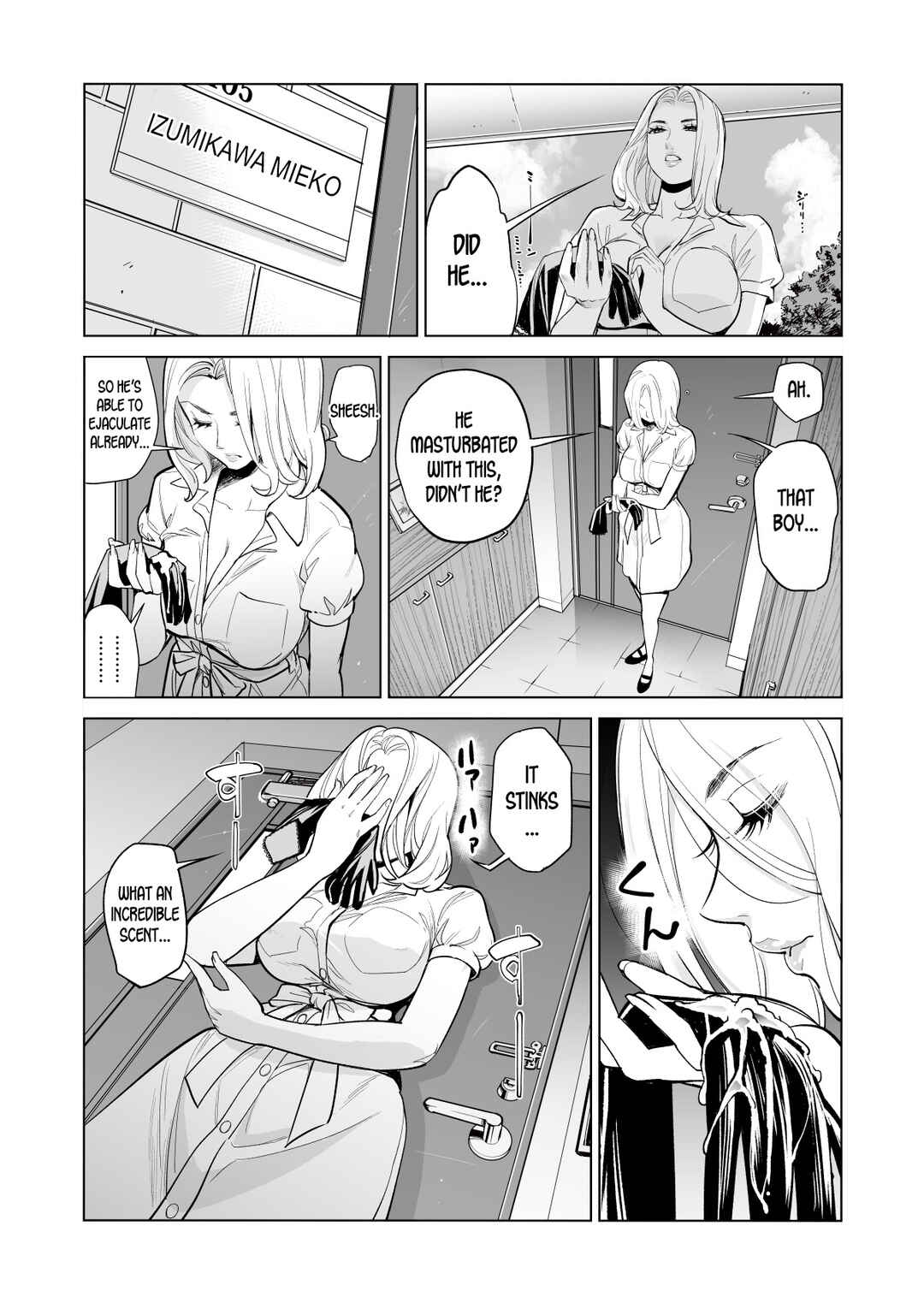 Page 14 Chapter Unknown_290f Mikonjo no Shounengari...