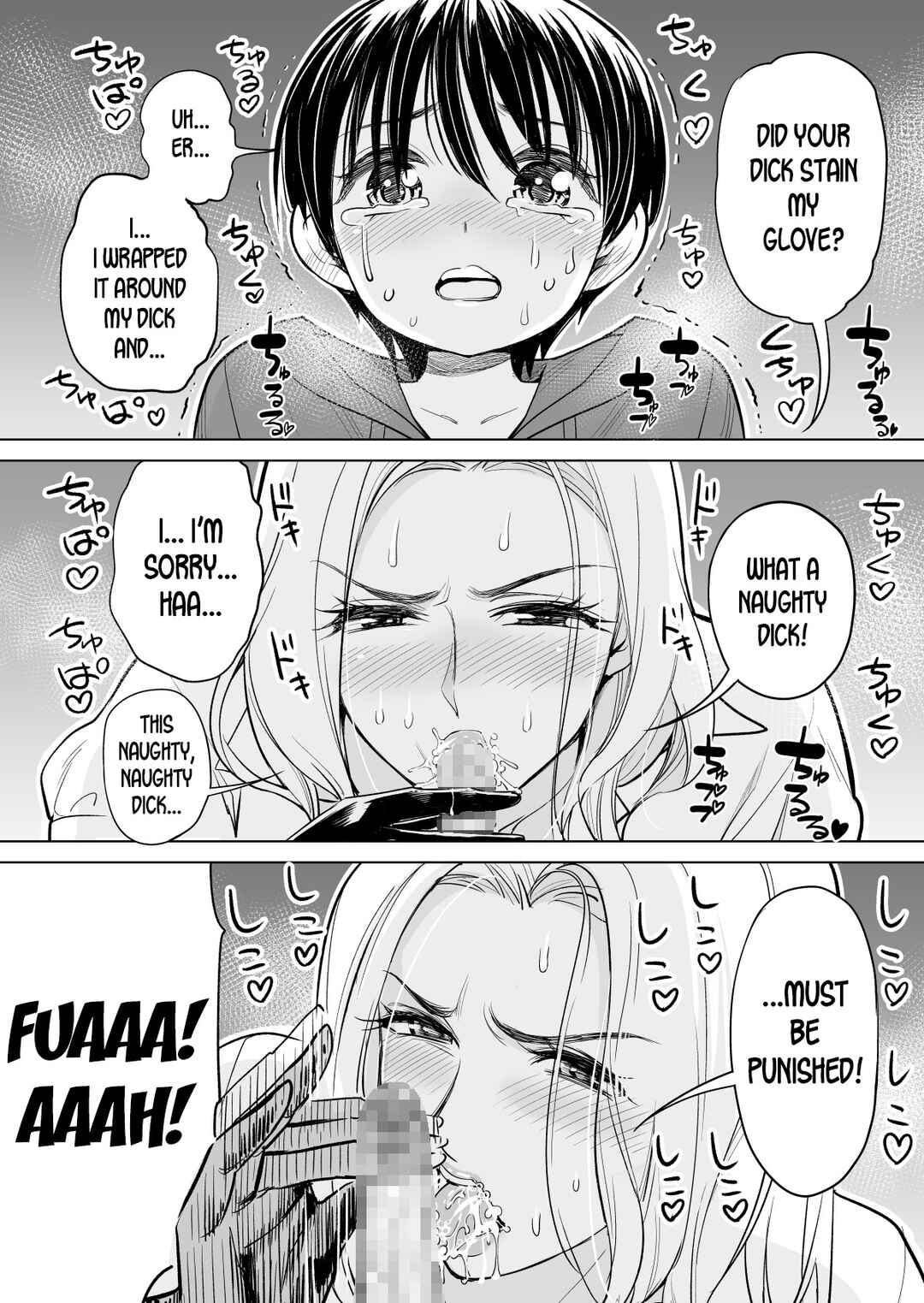 Page 22 Chapter Unknown_290f Mikonjo no Shounengari...