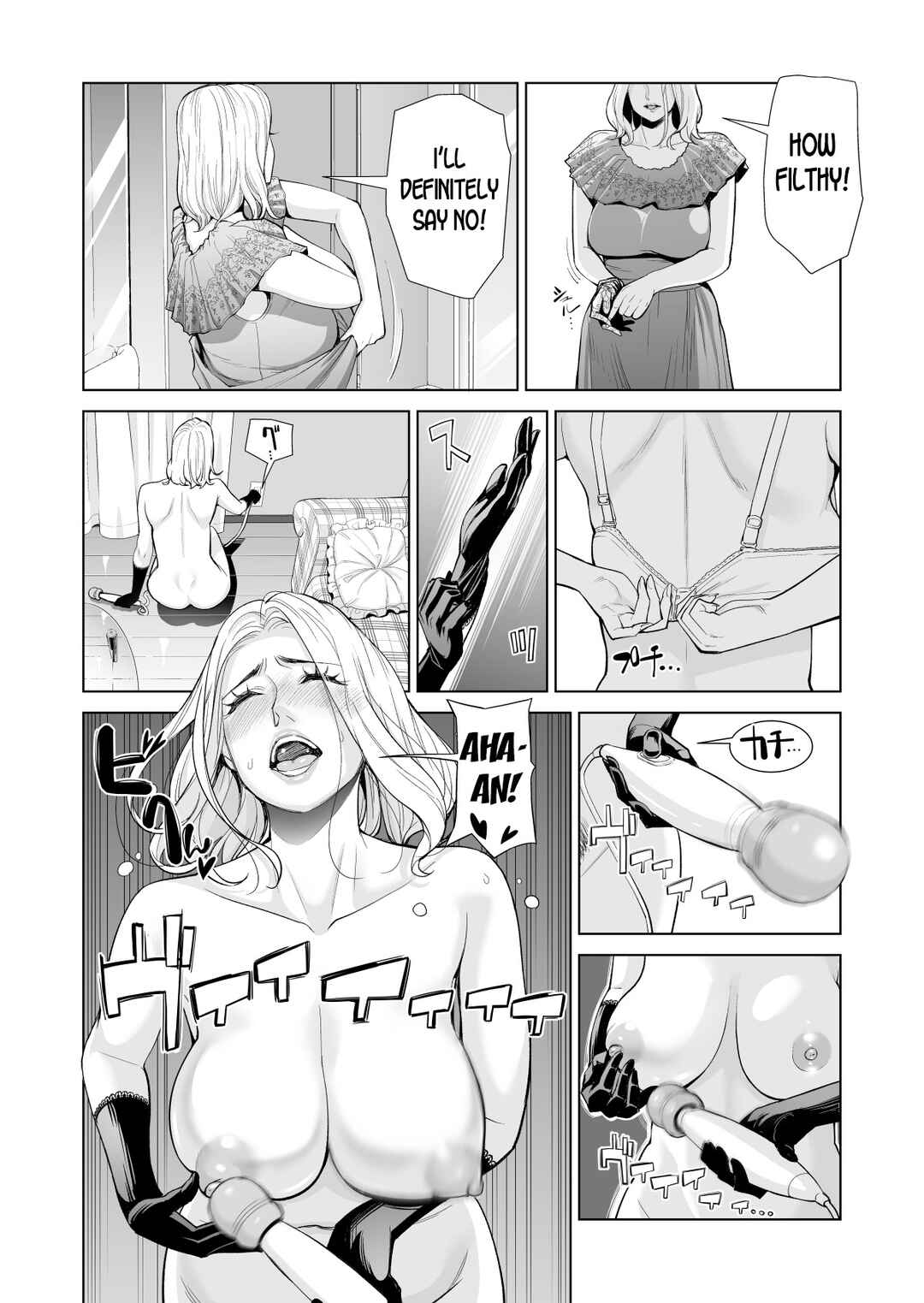 Page 5 Chapter Unknown_290f Mikonjo no Shounengari...