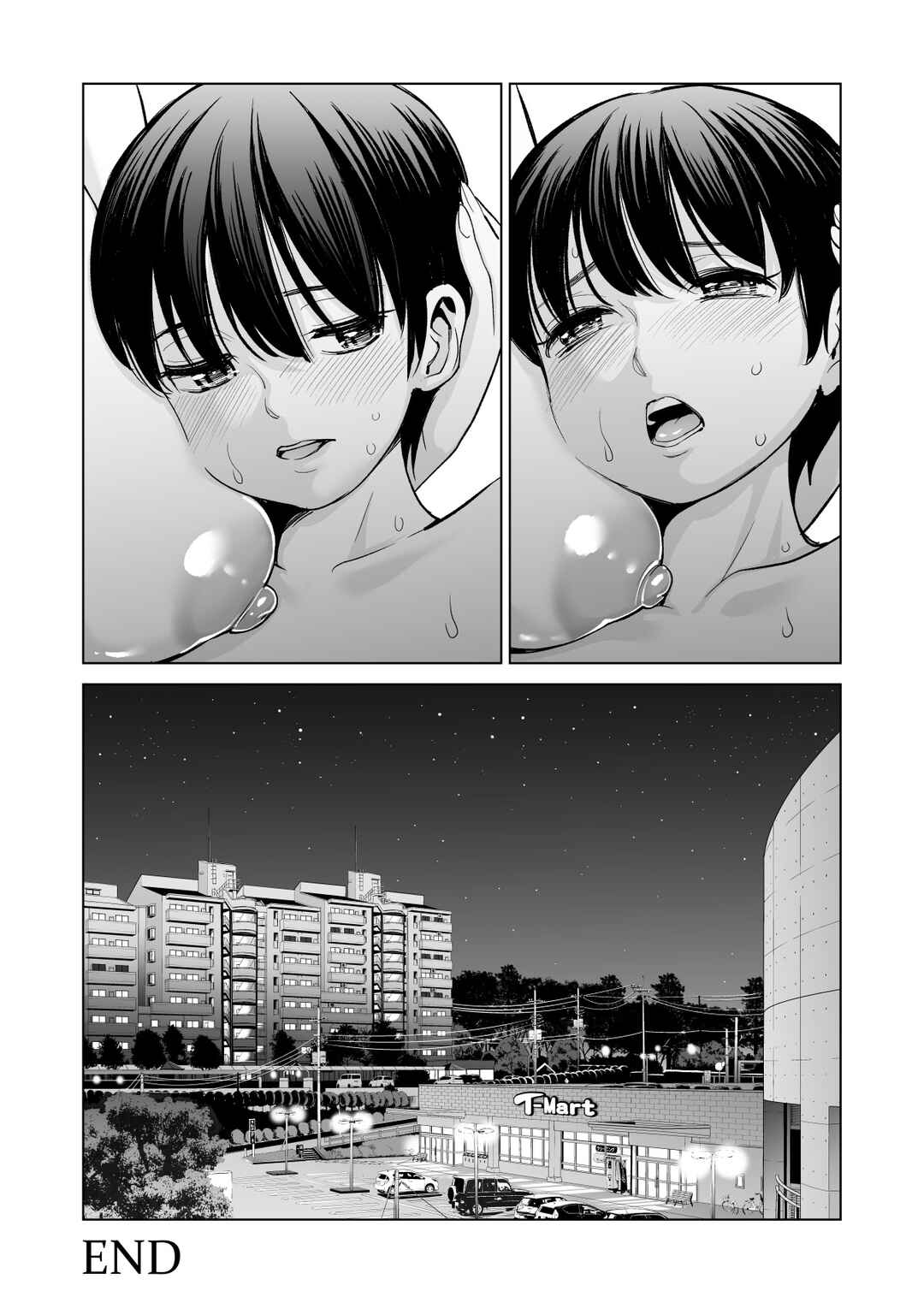 Page 58 Chapter Unknown_290f Mikonjo no Shounengari...