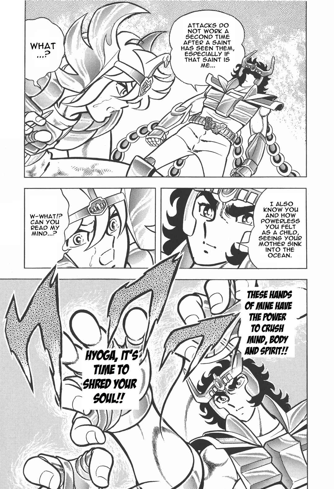 Page 7 Chapter 14 Saint Seiya Kanzenban