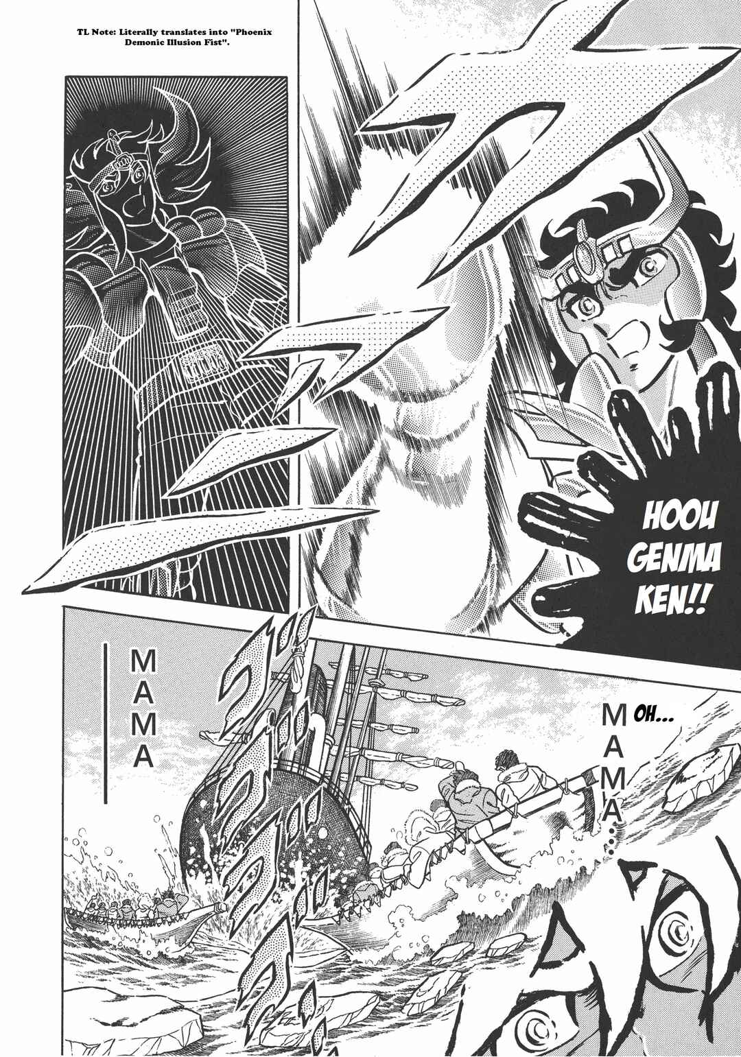 Page 8 Chapter 14 Saint Seiya Kanzenban