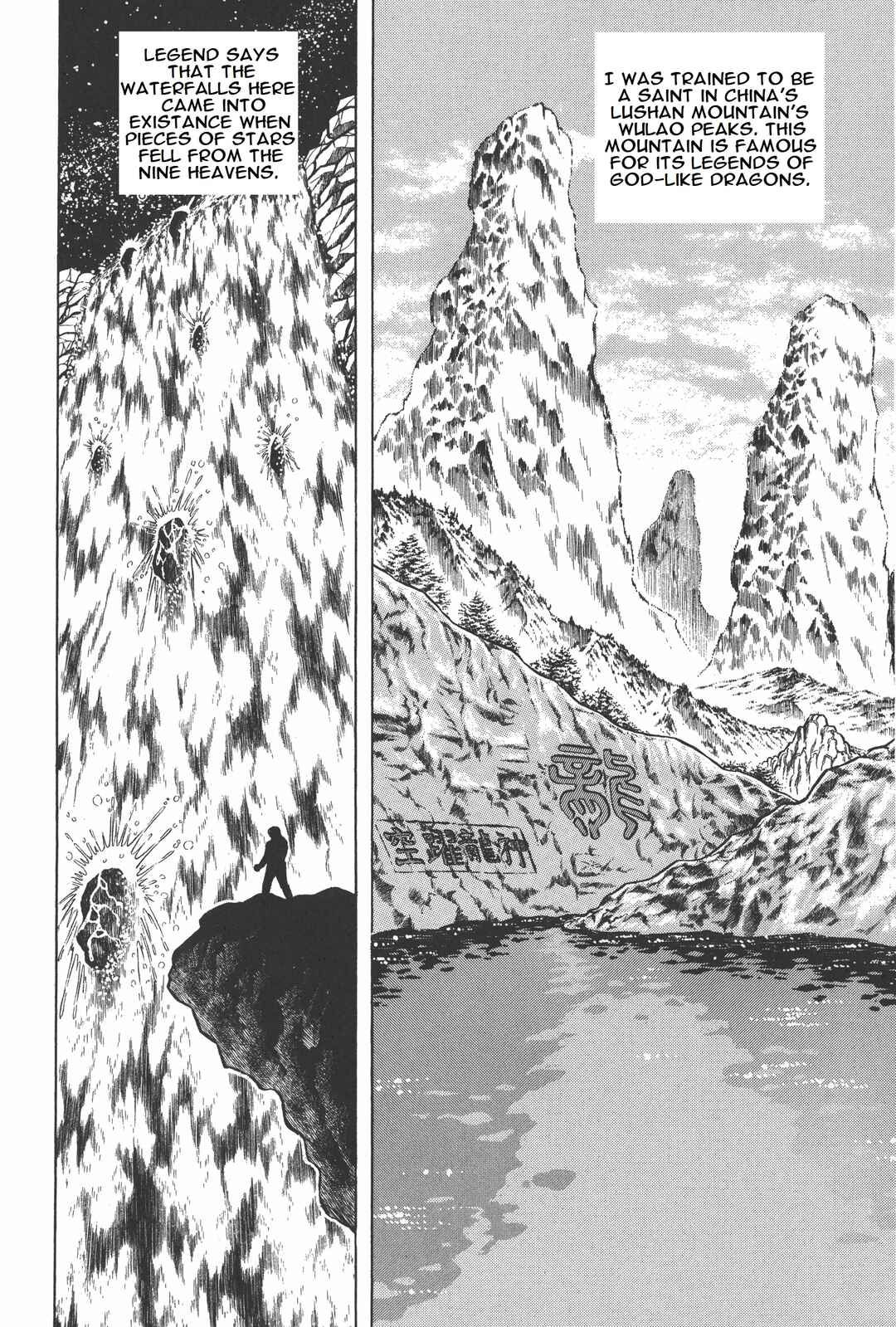 Page 13 Chapter 6.2 Saint Seiya Kanzenban