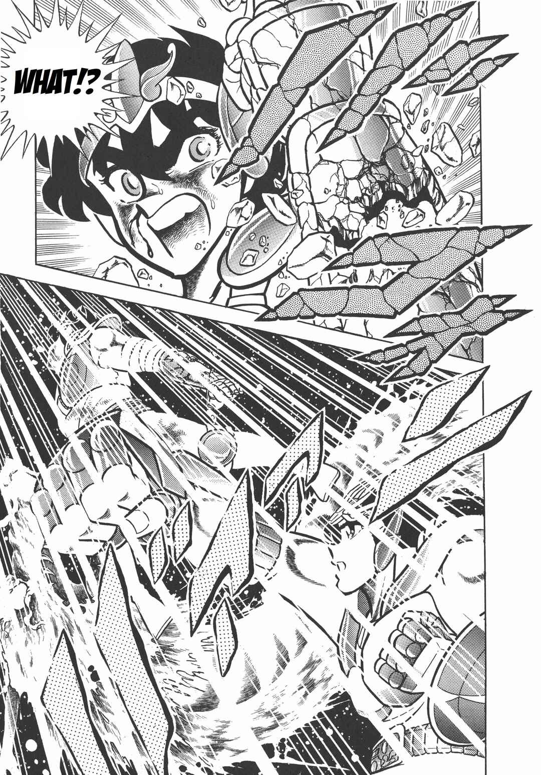Page 16 Chapter 6.2 Saint Seiya Kanzenban