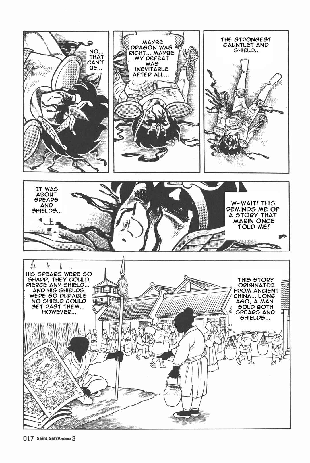 Page 18 Chapter 6.2 Saint Seiya Kanzenban