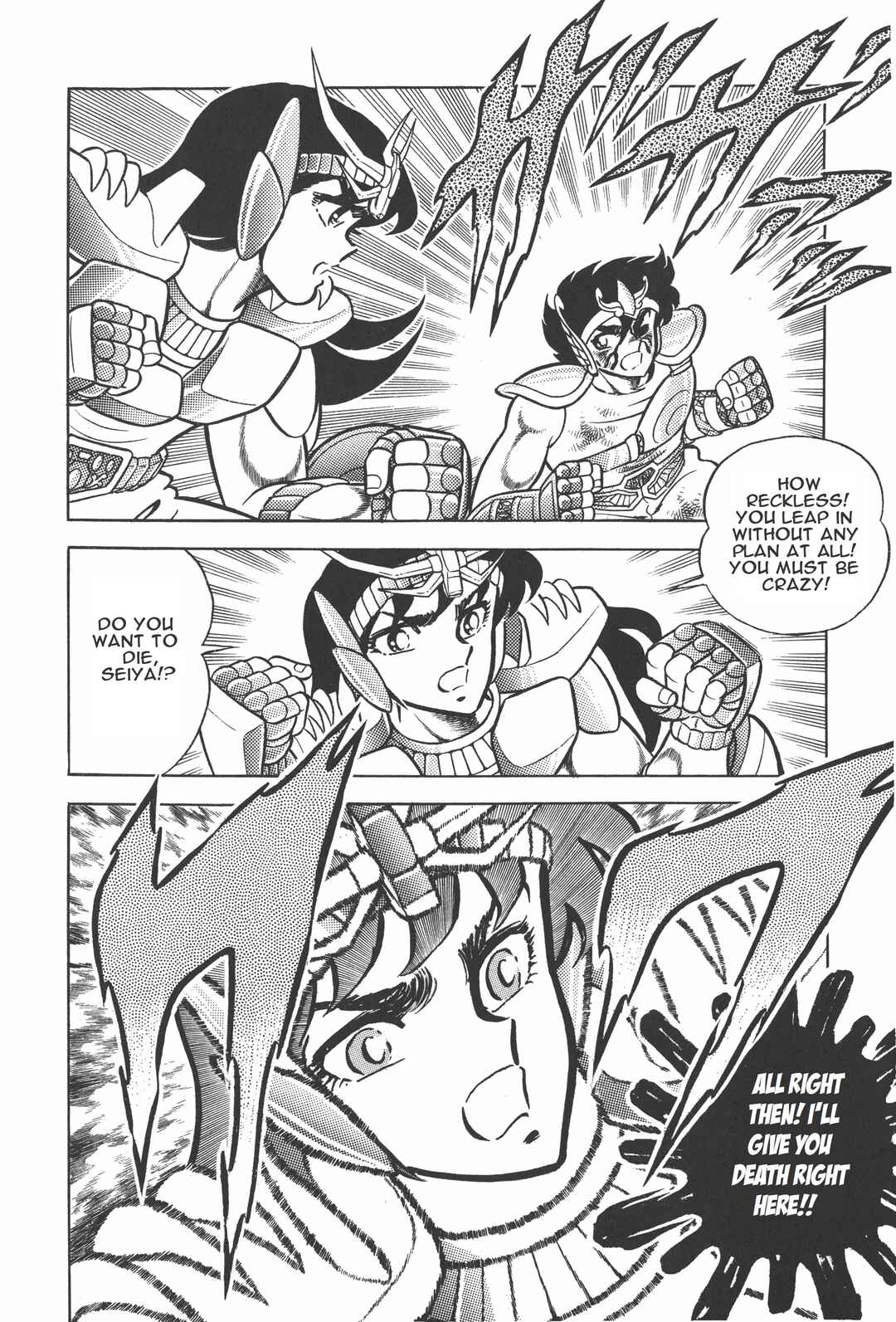 Page 21 Chapter 6.2 Saint Seiya Kanzenban