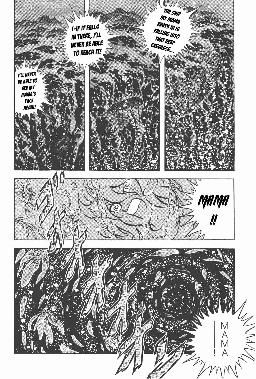 Page 38 Chapter 28 Saint Seiya Kanzenban
