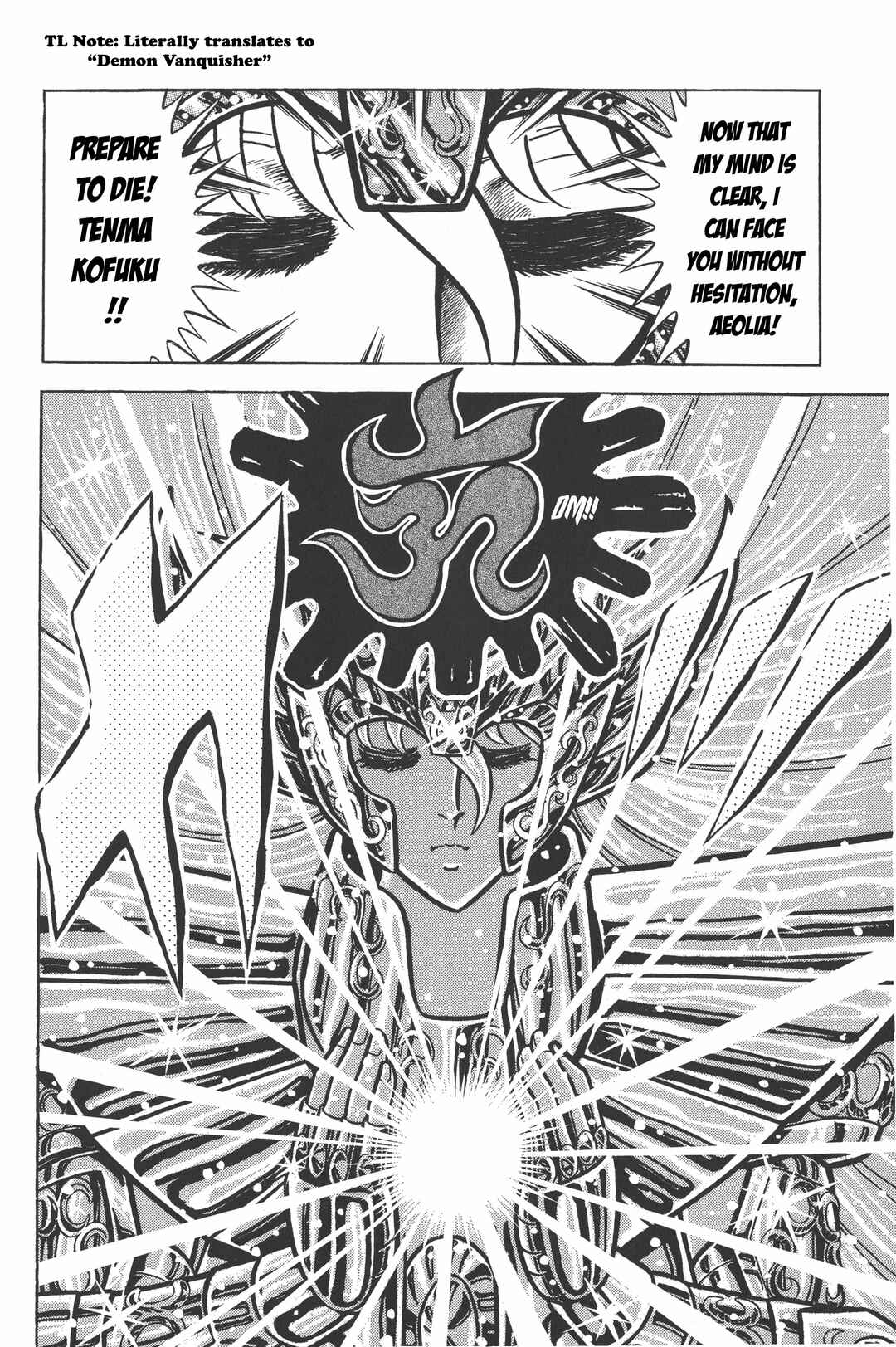 Page 8 Chapter 28 Saint Seiya Kanzenban