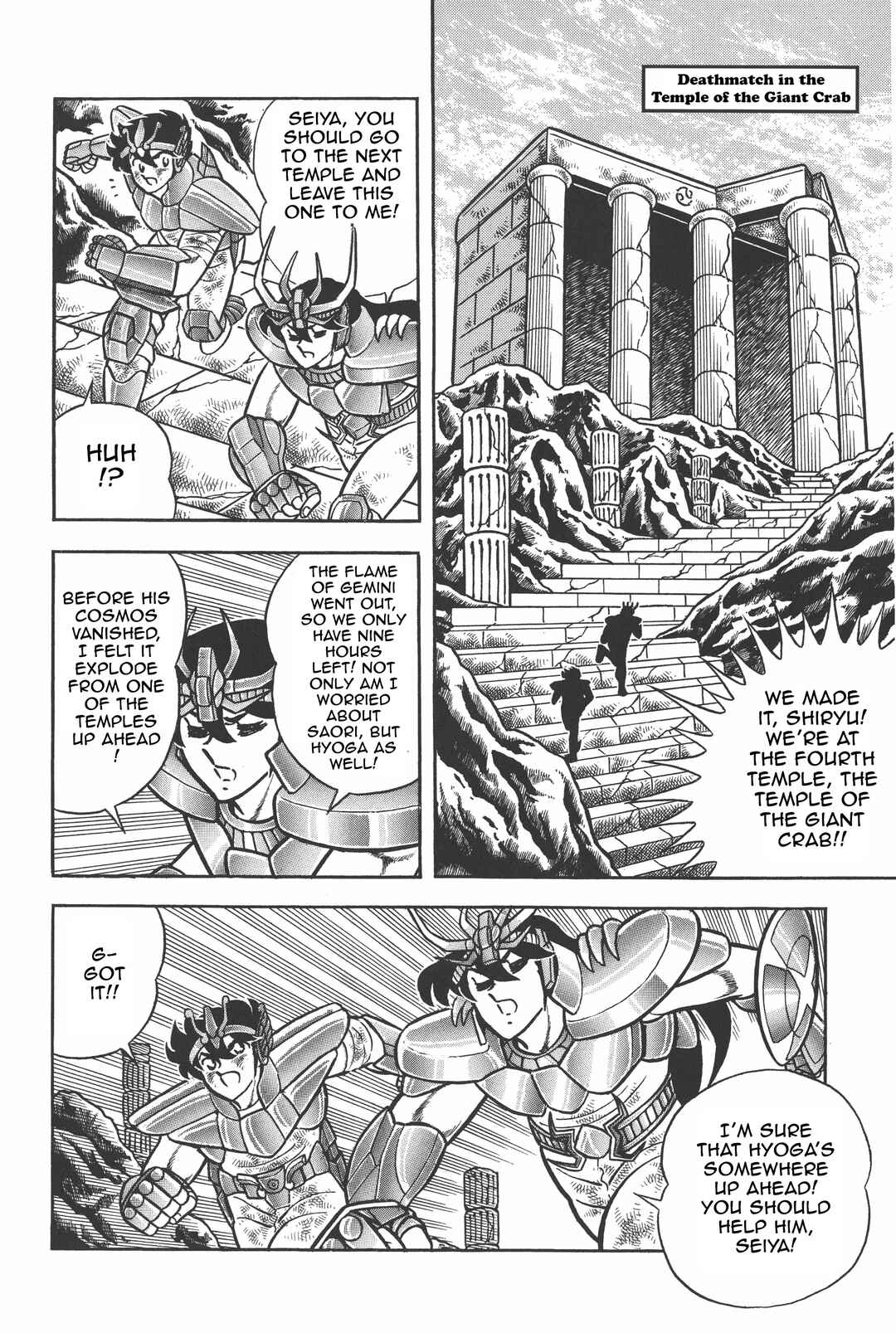 Page 1 Chapter 33 Saint Seiya Kanzenban