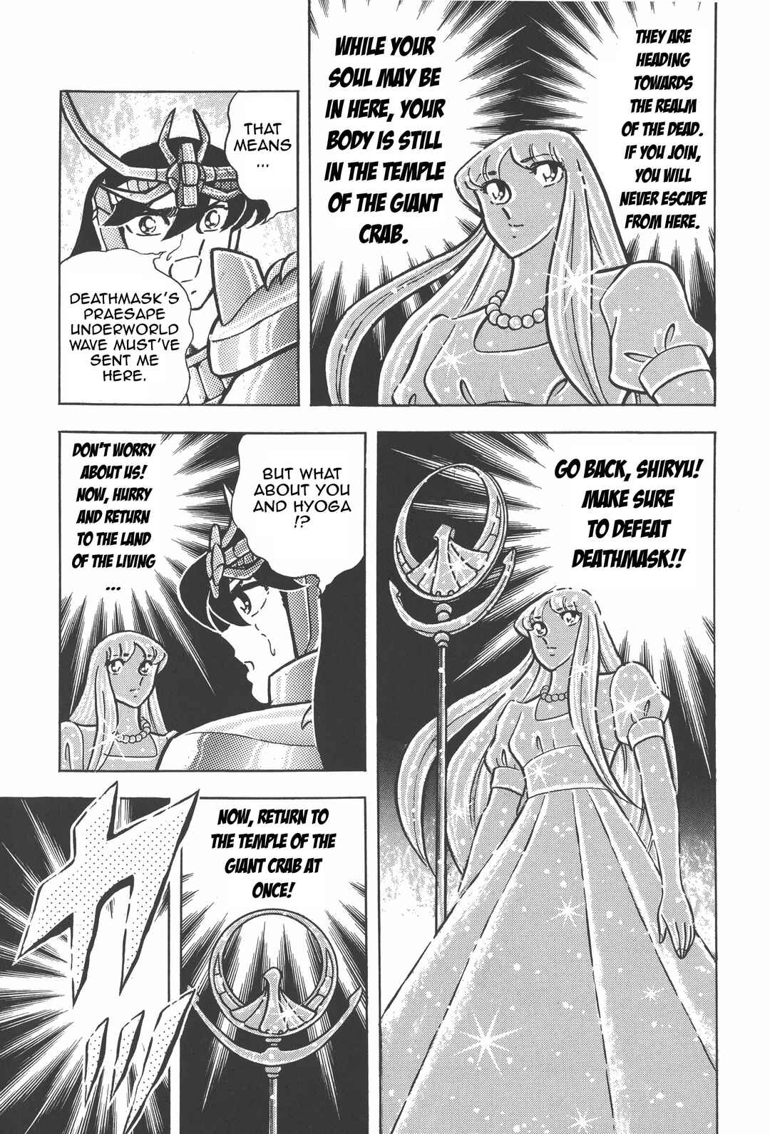 Page 11 Chapter 33 Saint Seiya Kanzenban