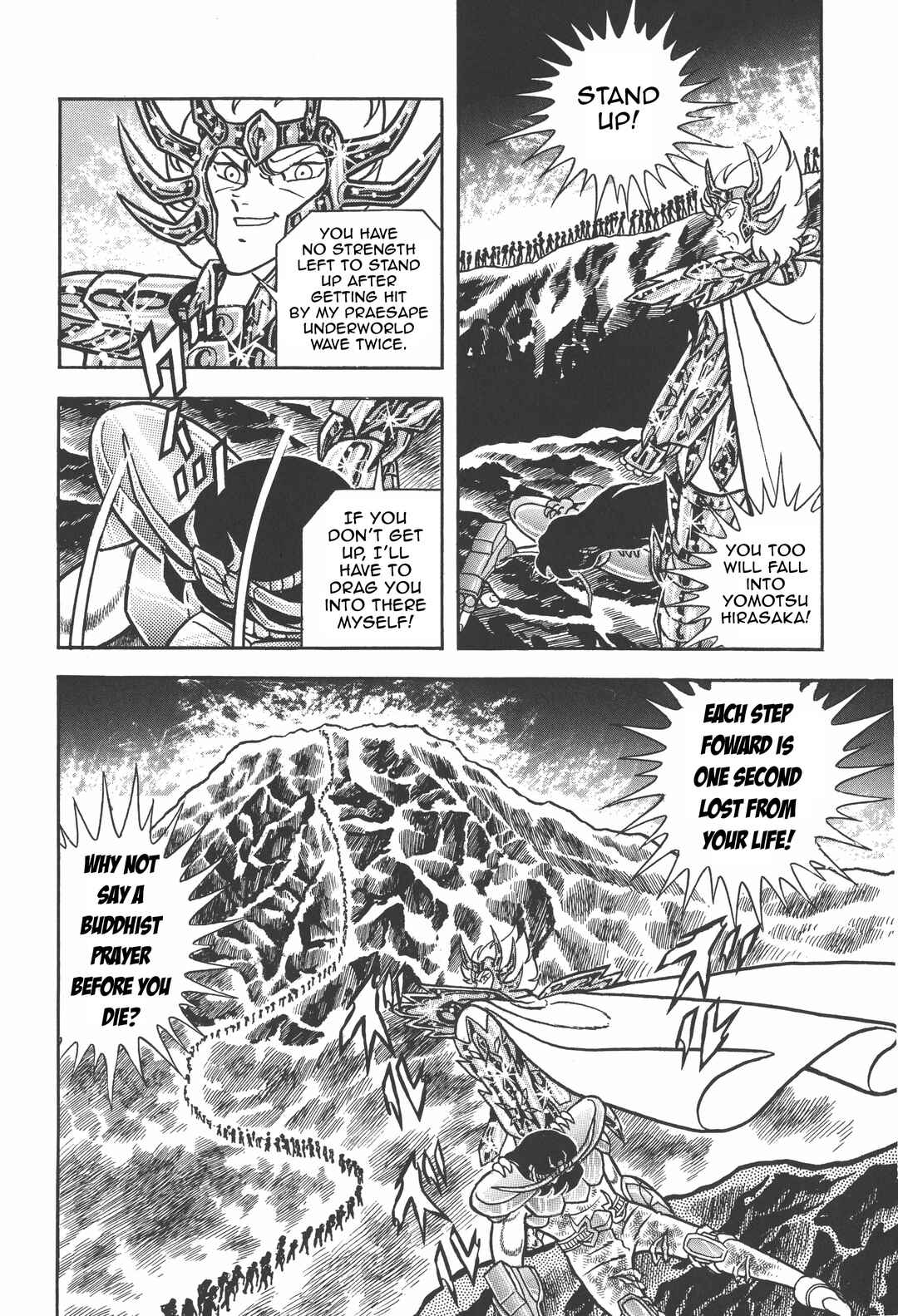 Page 24 Chapter 33 Saint Seiya Kanzenban