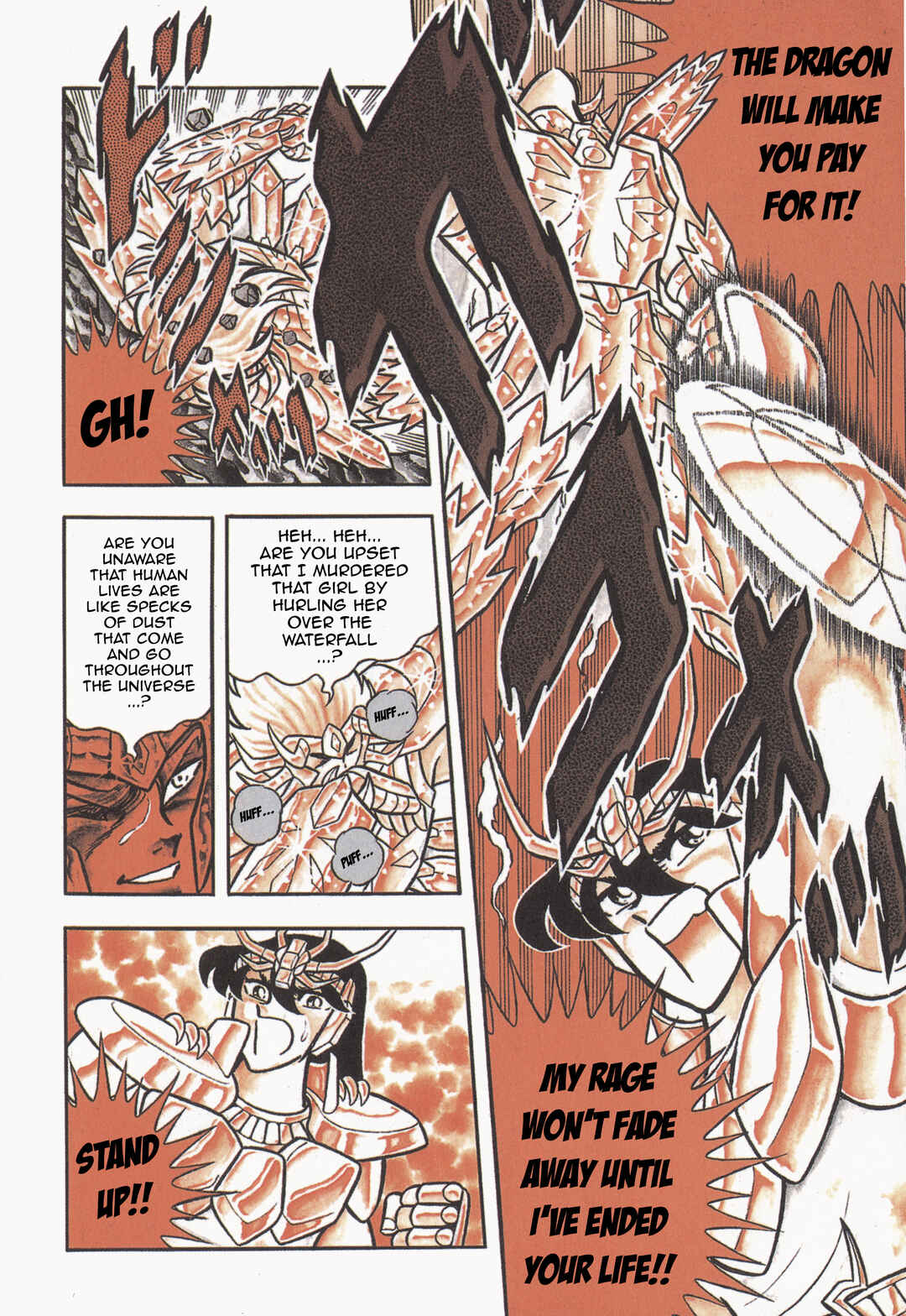 Page 32 Chapter 33 Saint Seiya Kanzenban