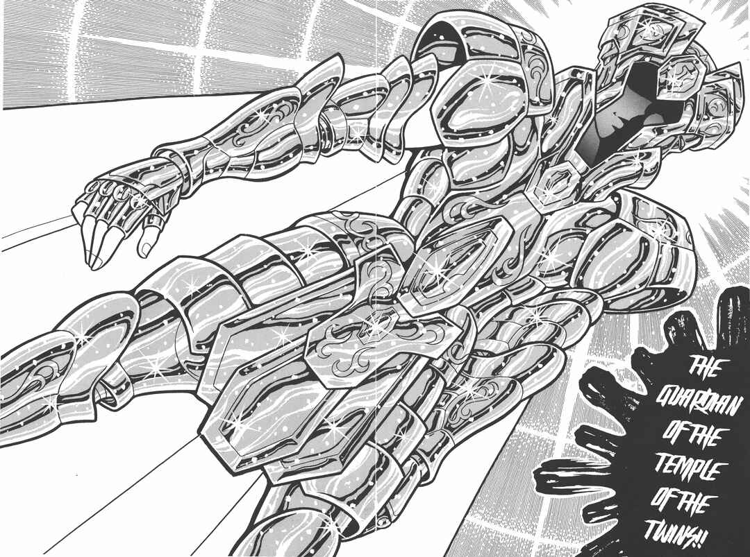Page 17 Chapter 31 Saint Seiya Kanzenban
