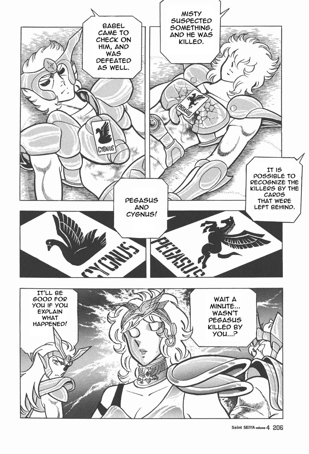 Page 20 Chapter 22 Saint Seiya Kanzenban