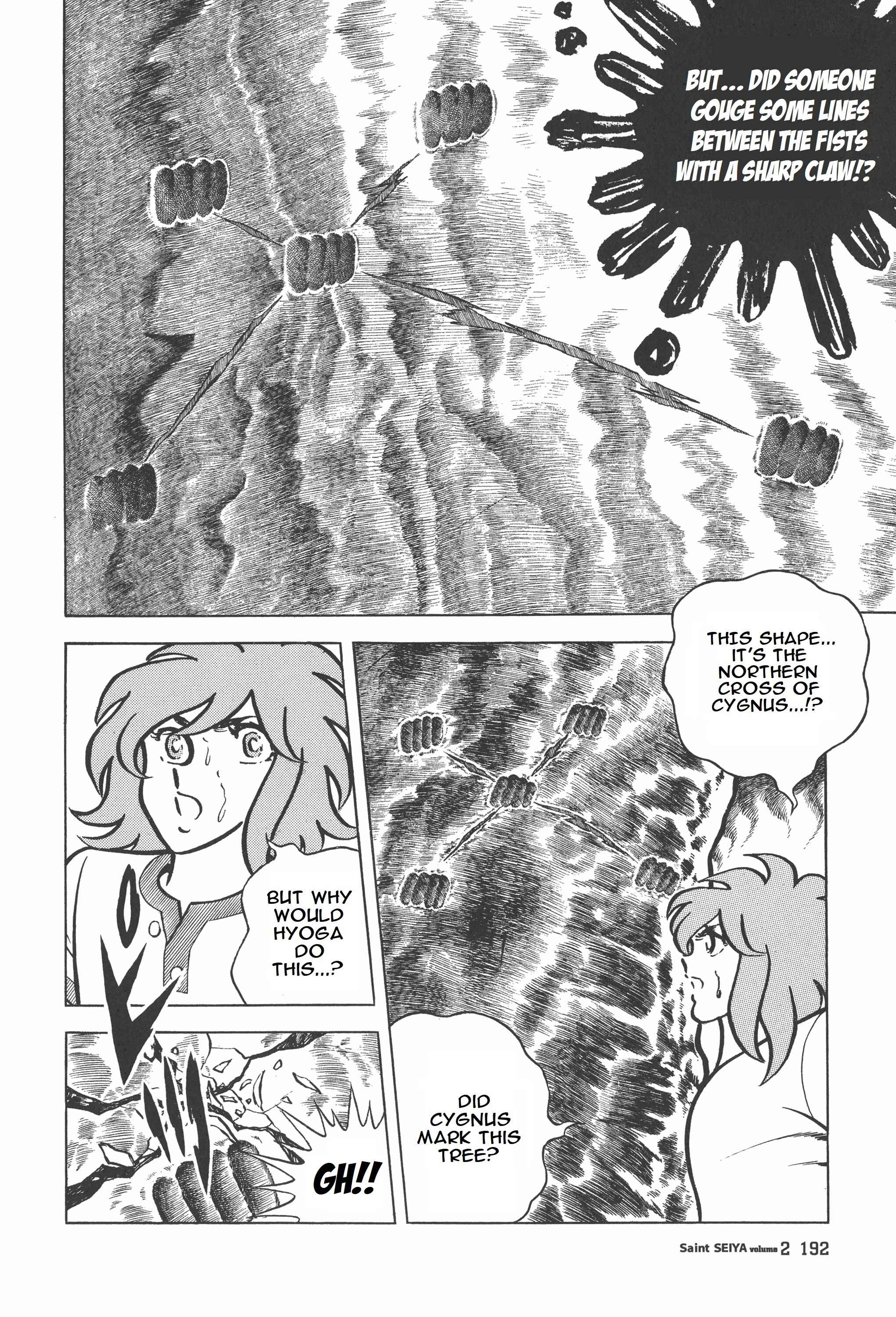 Page 7 Chapter 11 Saint Seiya Kanzenban