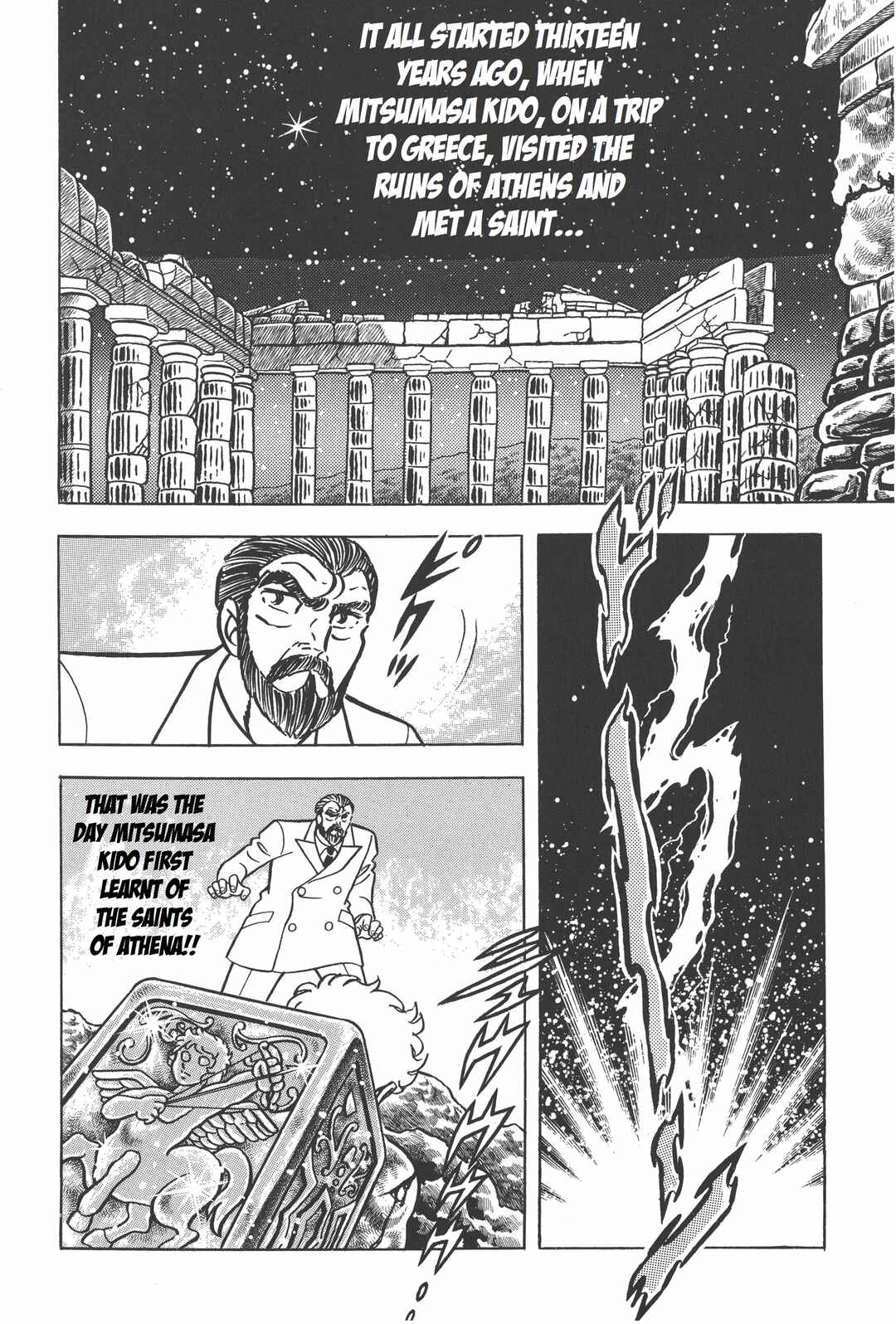Page 17 Chapter 24 Saint Seiya Kanzenban