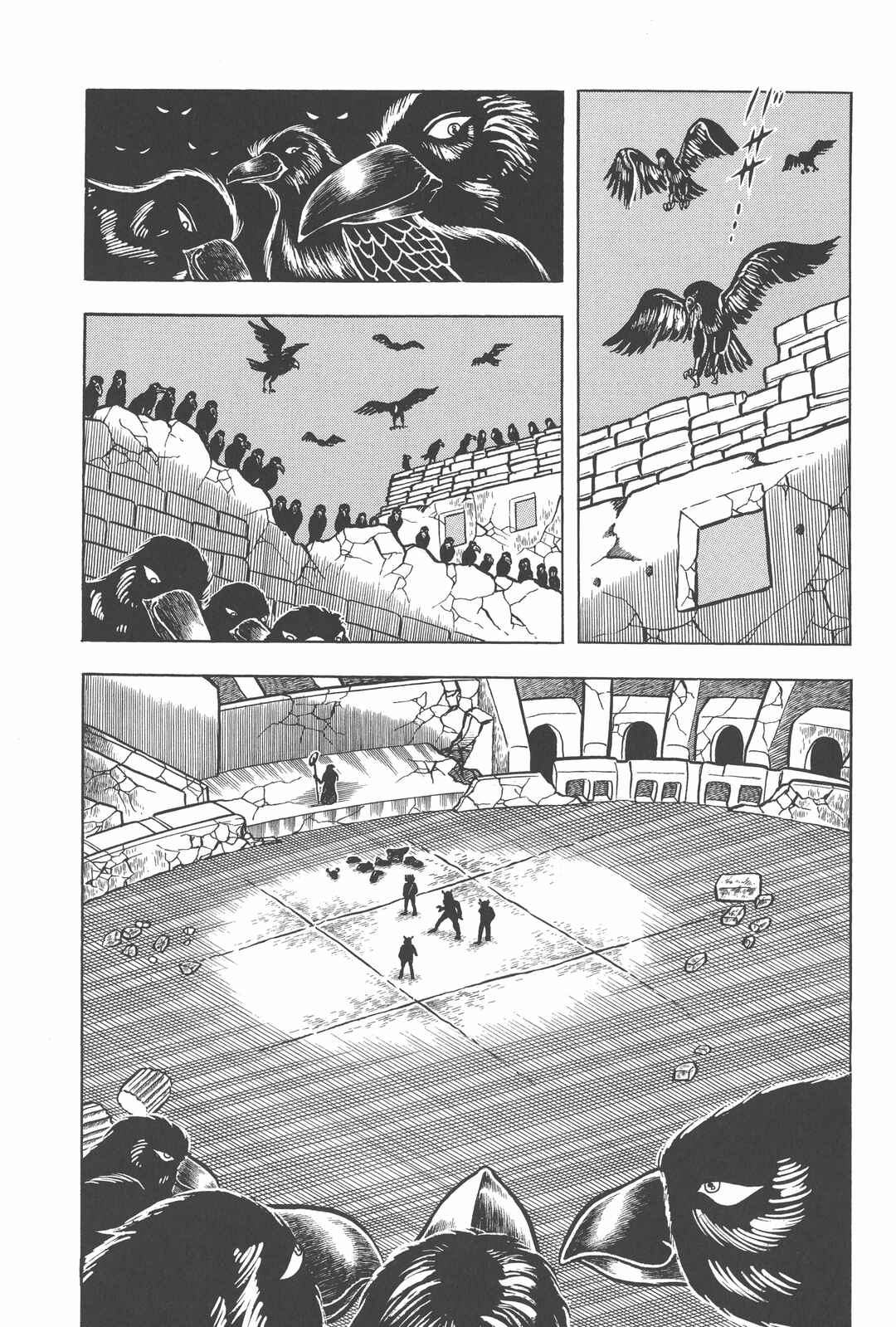 Page 22 Chapter 24 Saint Seiya Kanzenban