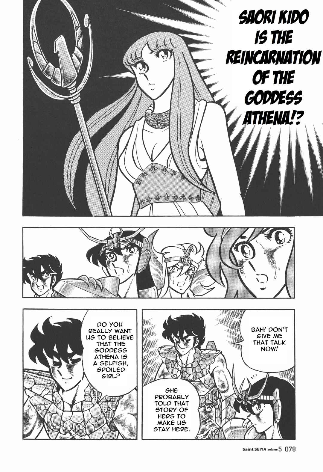 Page 23 Chapter 24 Saint Seiya Kanzenban