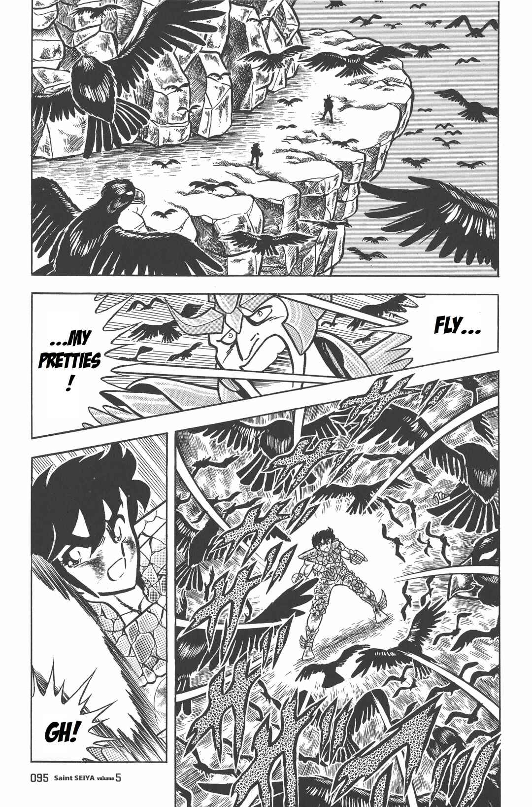 Page 39 Chapter 24 Saint Seiya Kanzenban