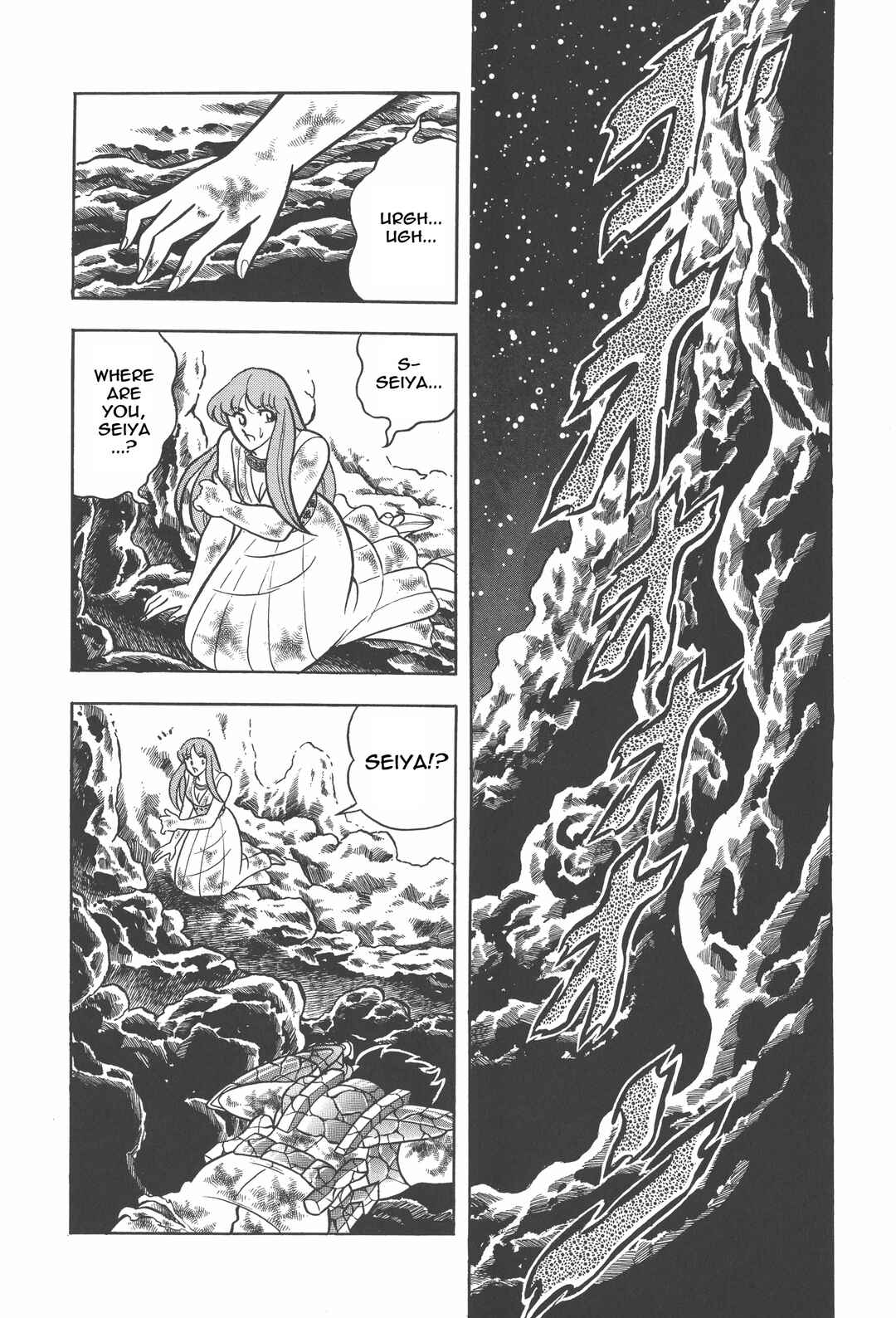Page 57 Chapter 24 Saint Seiya Kanzenban