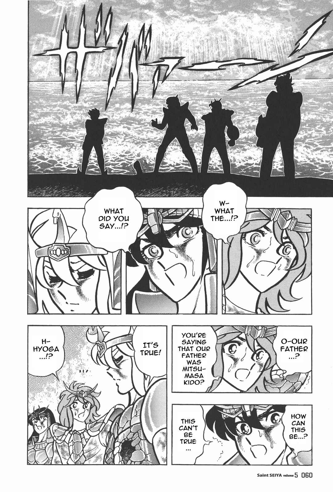 Page 6 Chapter 24 Saint Seiya Kanzenban