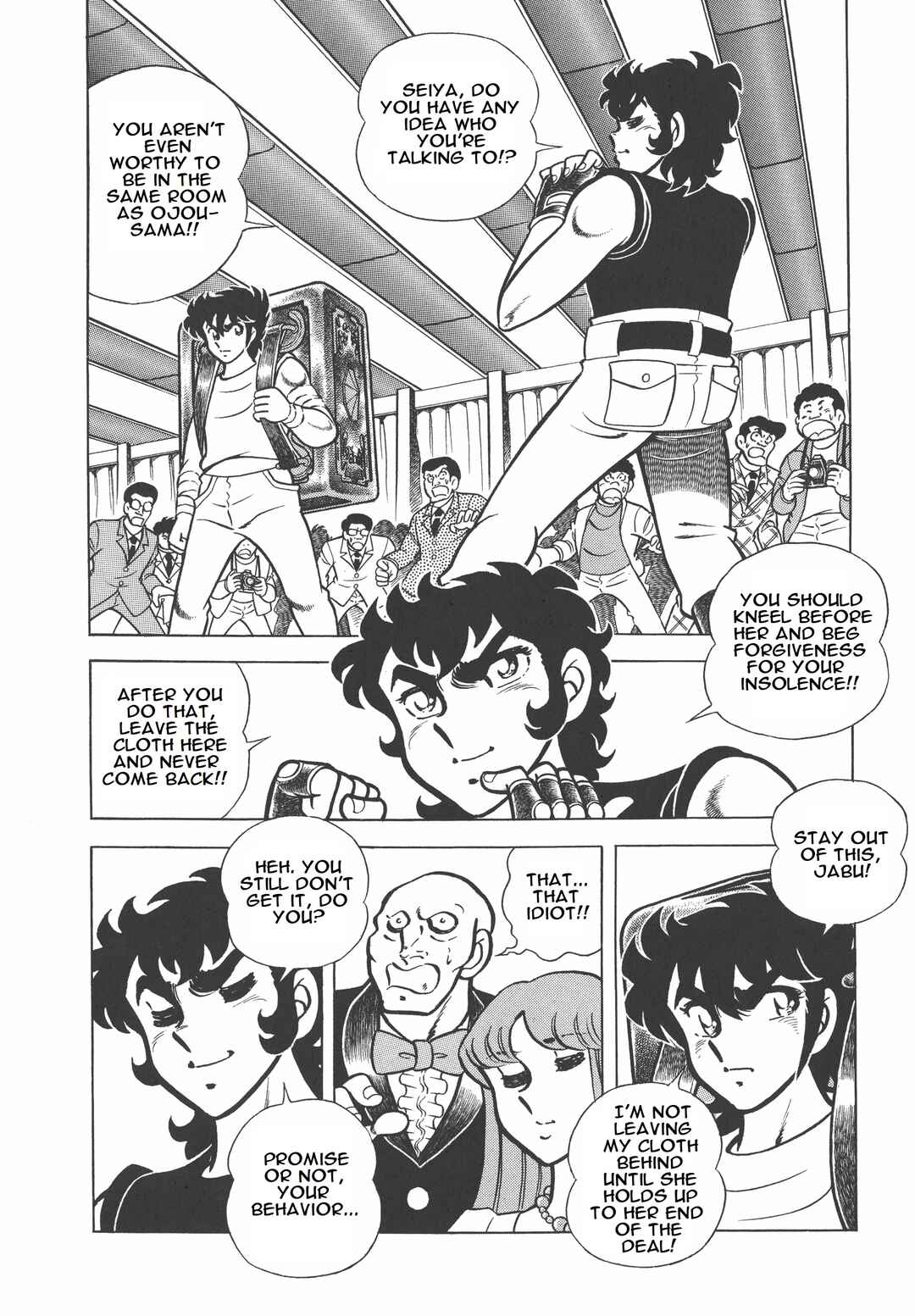 Page 20 Chapter 3 Saint Seiya Kanzenban