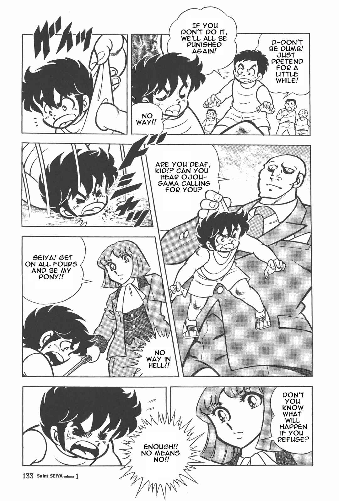 Page 23 Chapter 3 Saint Seiya Kanzenban