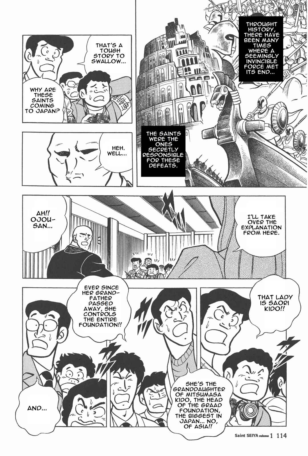 Page 5 Chapter 3 Saint Seiya Kanzenban