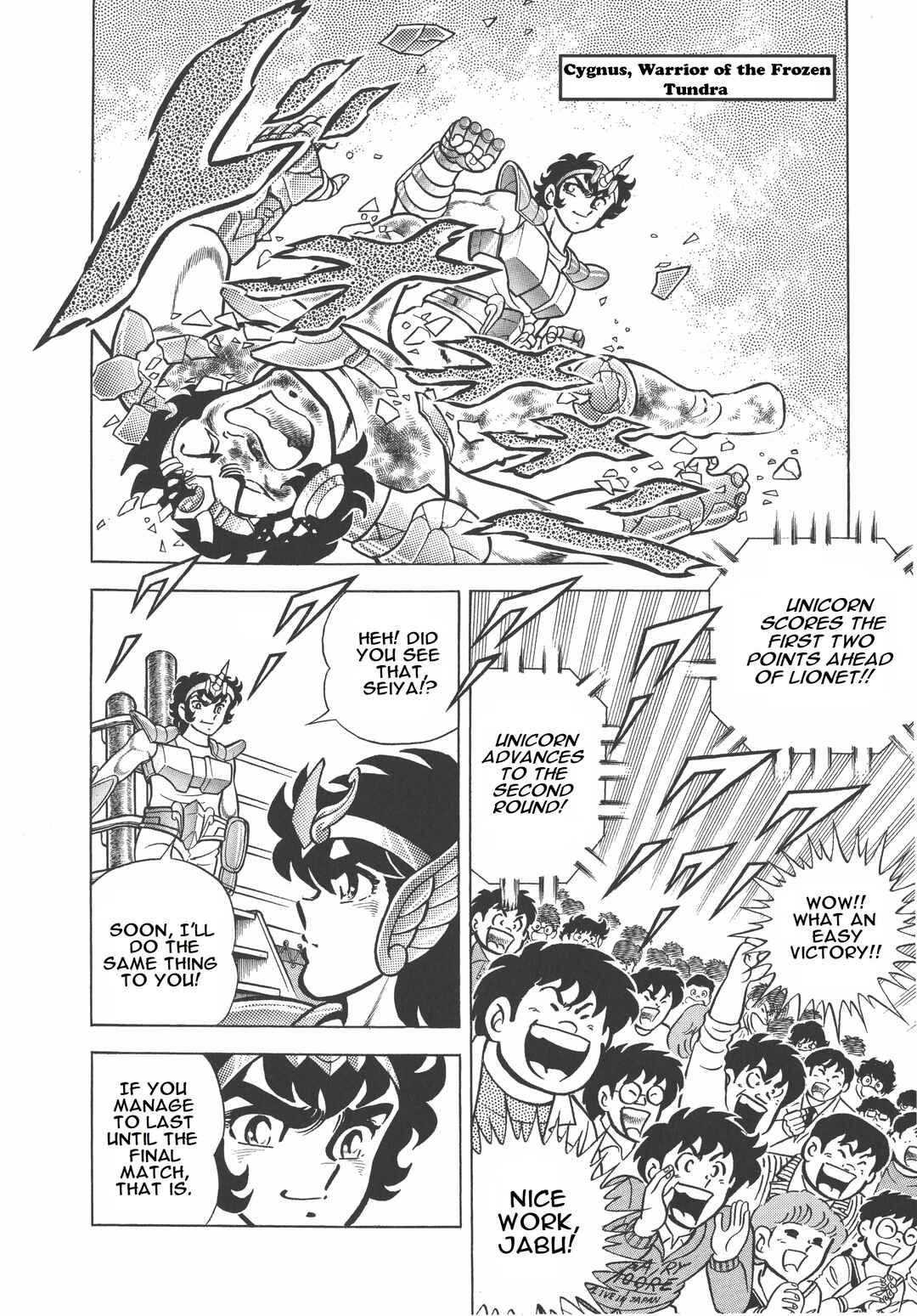 Page 1 Chapter 5 Saint Seiya Kanzenban