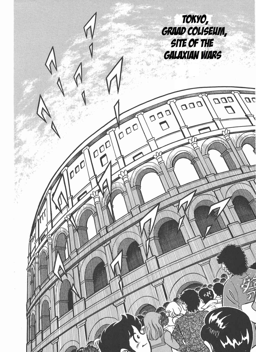 Page 17 Chapter 5 Saint Seiya Kanzenban