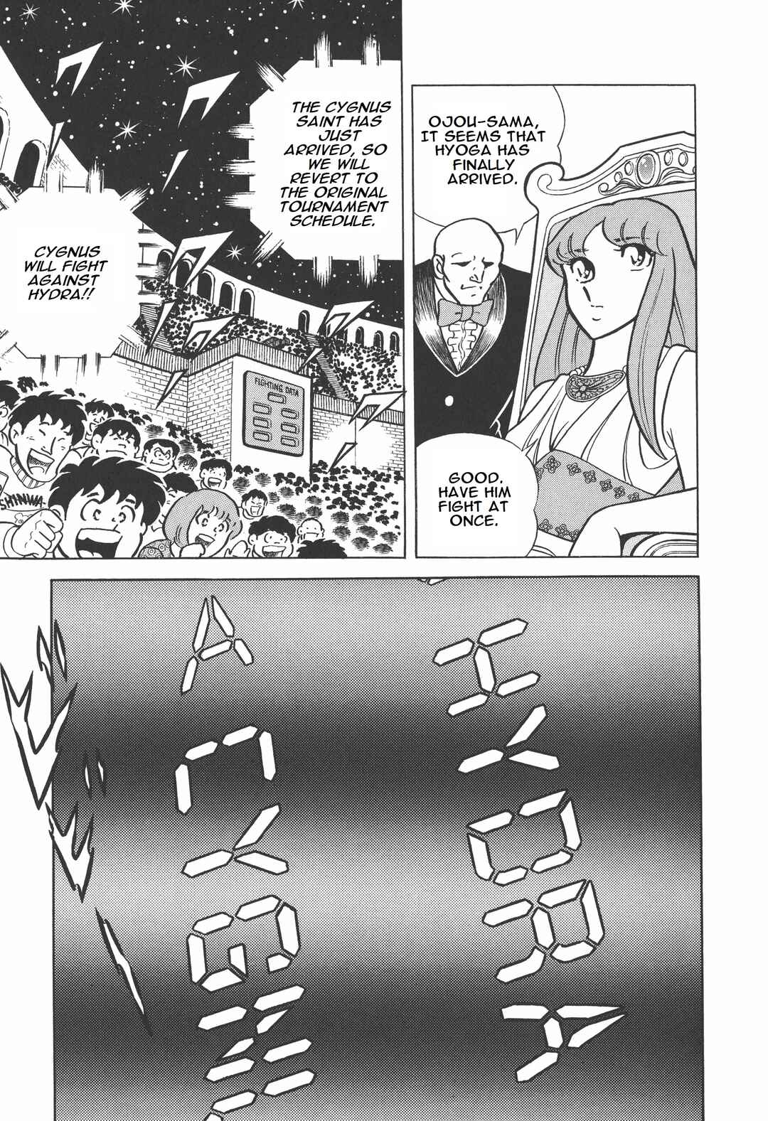 Page 20 Chapter 5 Saint Seiya Kanzenban