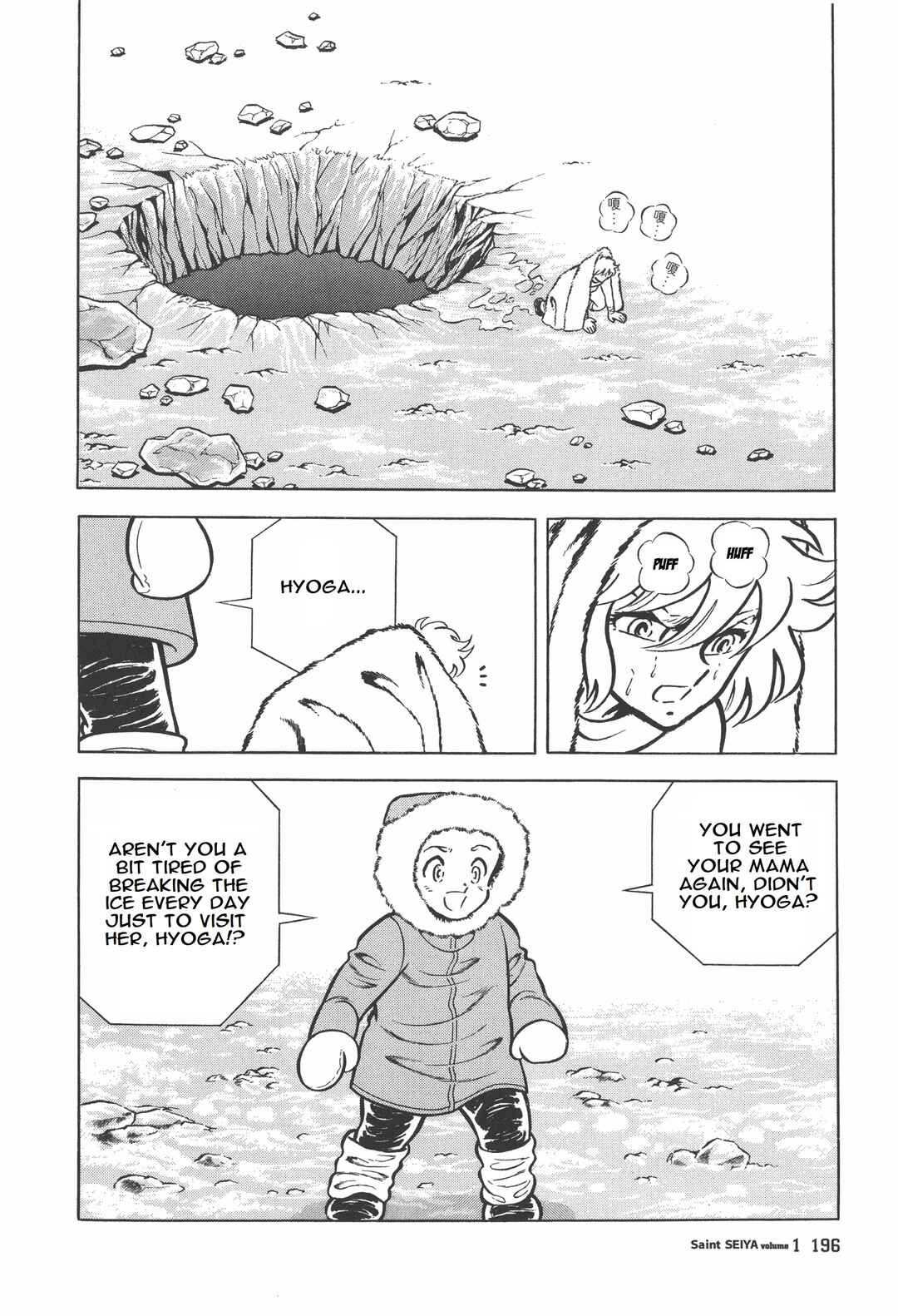 Page 9 Chapter 5 Saint Seiya Kanzenban